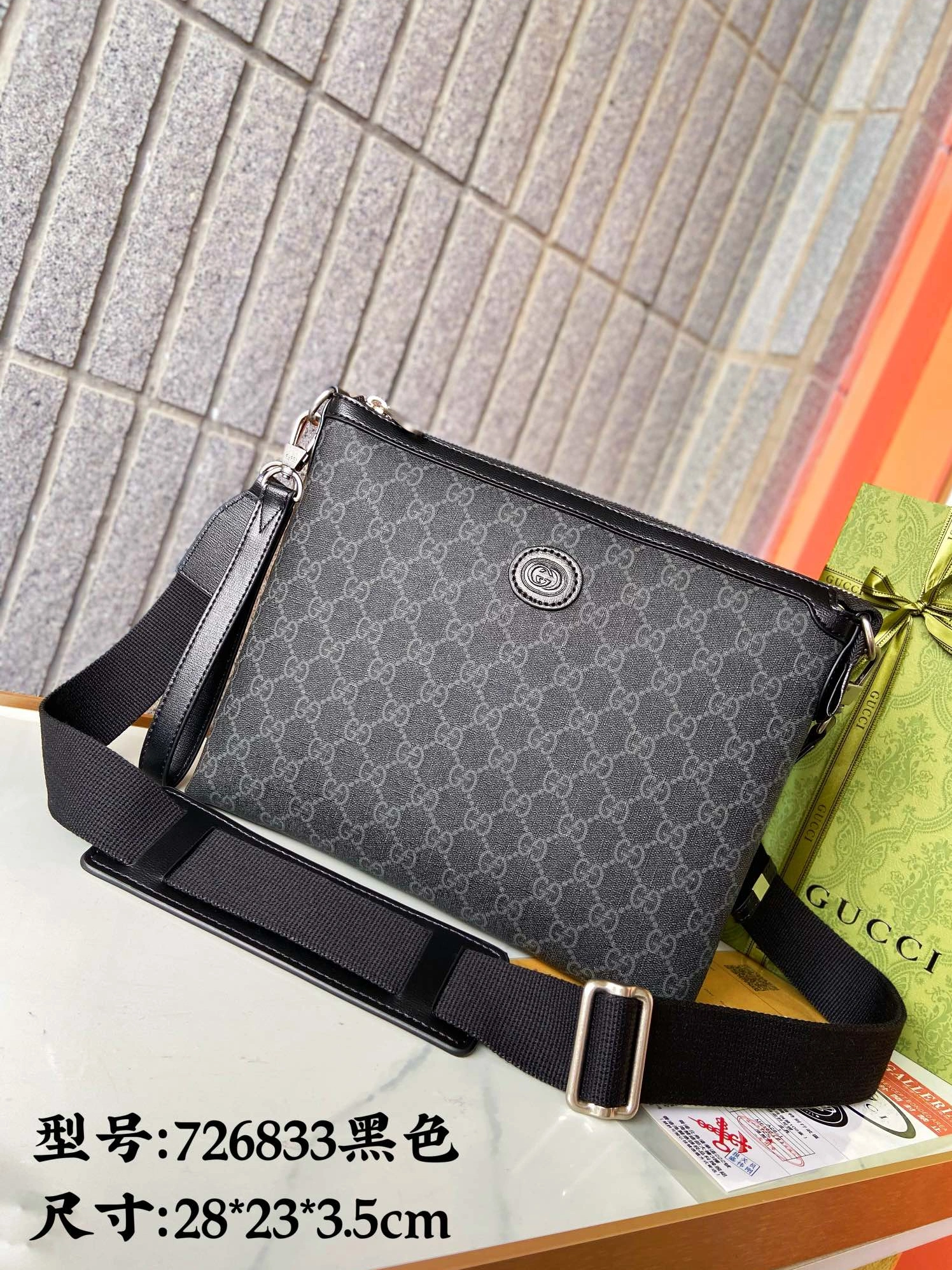 Gucci AAA Man Messenger Bags Breathable 5268