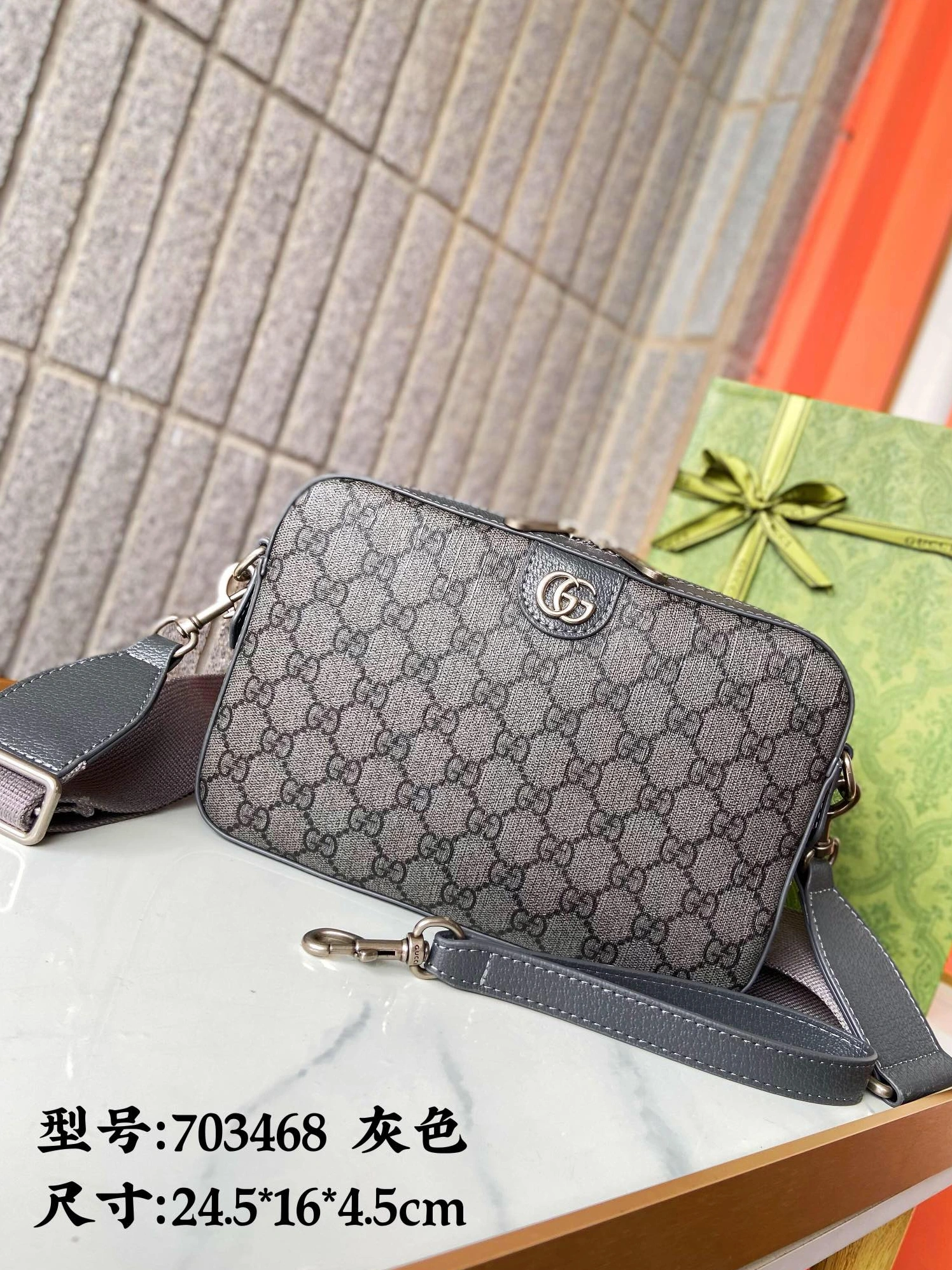 Gucci AAA Man Messenger Bags Refined 8362