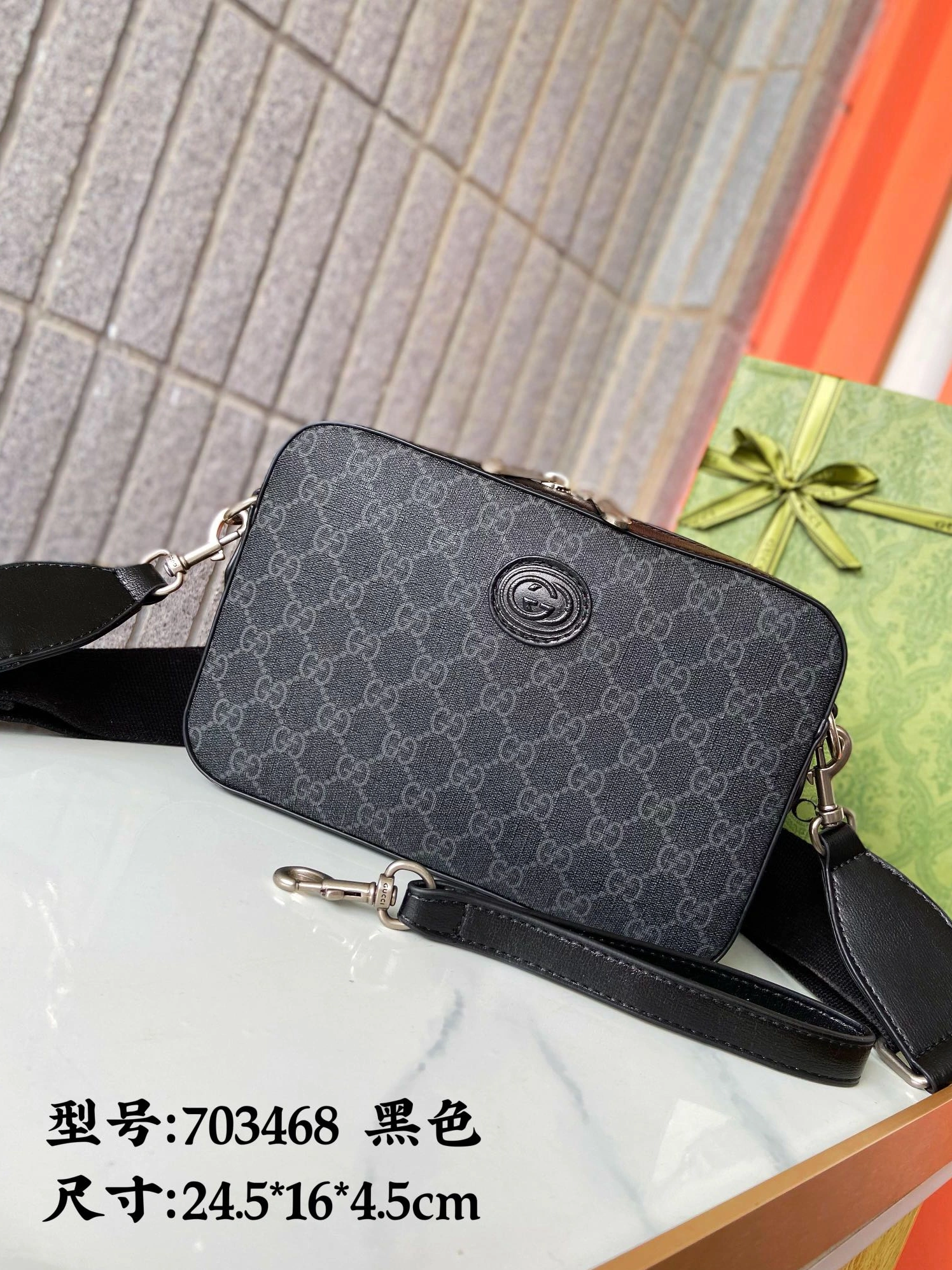 Gucci AAA Man Messenger Bags StreetReady 6895