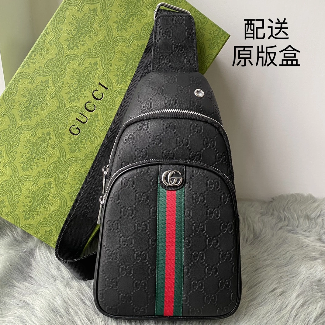 Gucci AAA Man Messenger Bags Stylish 4809