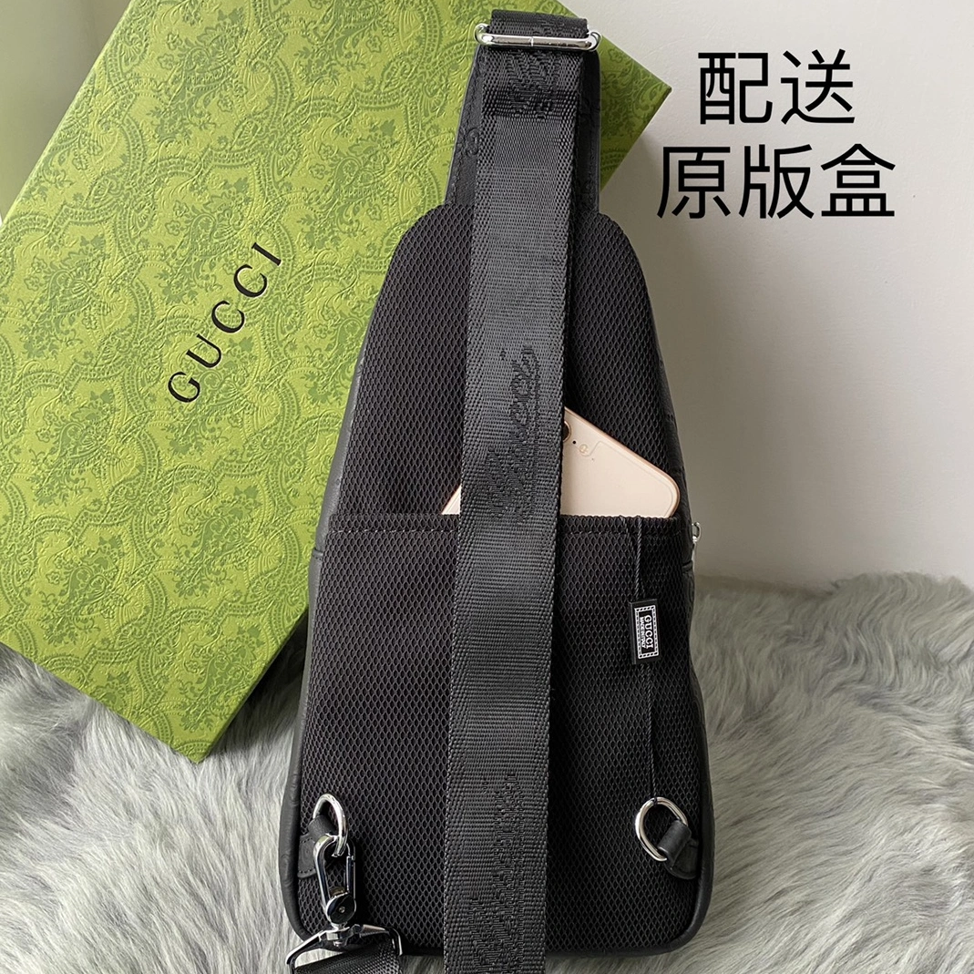 Gucci AAA Man Messenger Bags Stylish 4809
