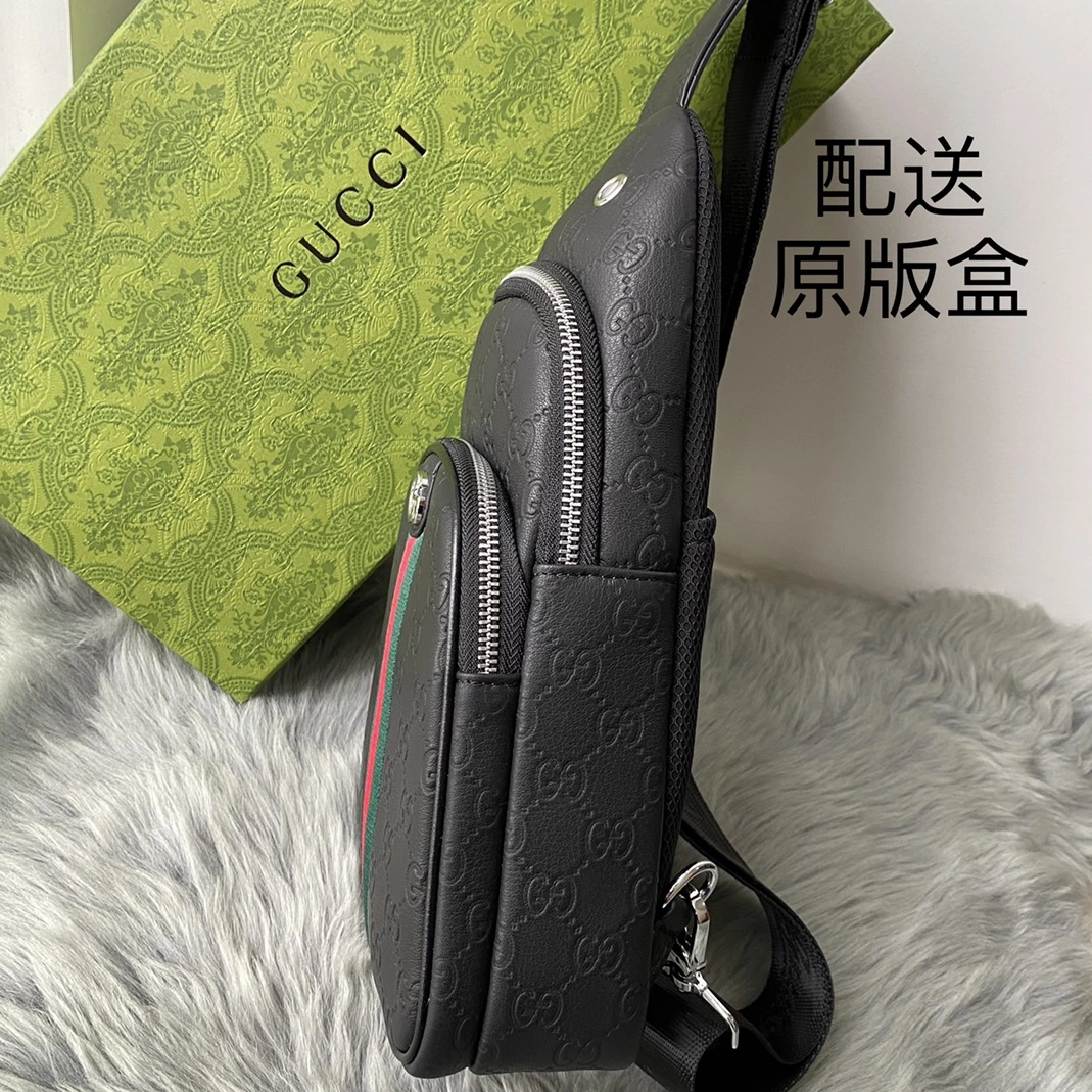 Gucci AAA Man Messenger Bags Stylish 4809