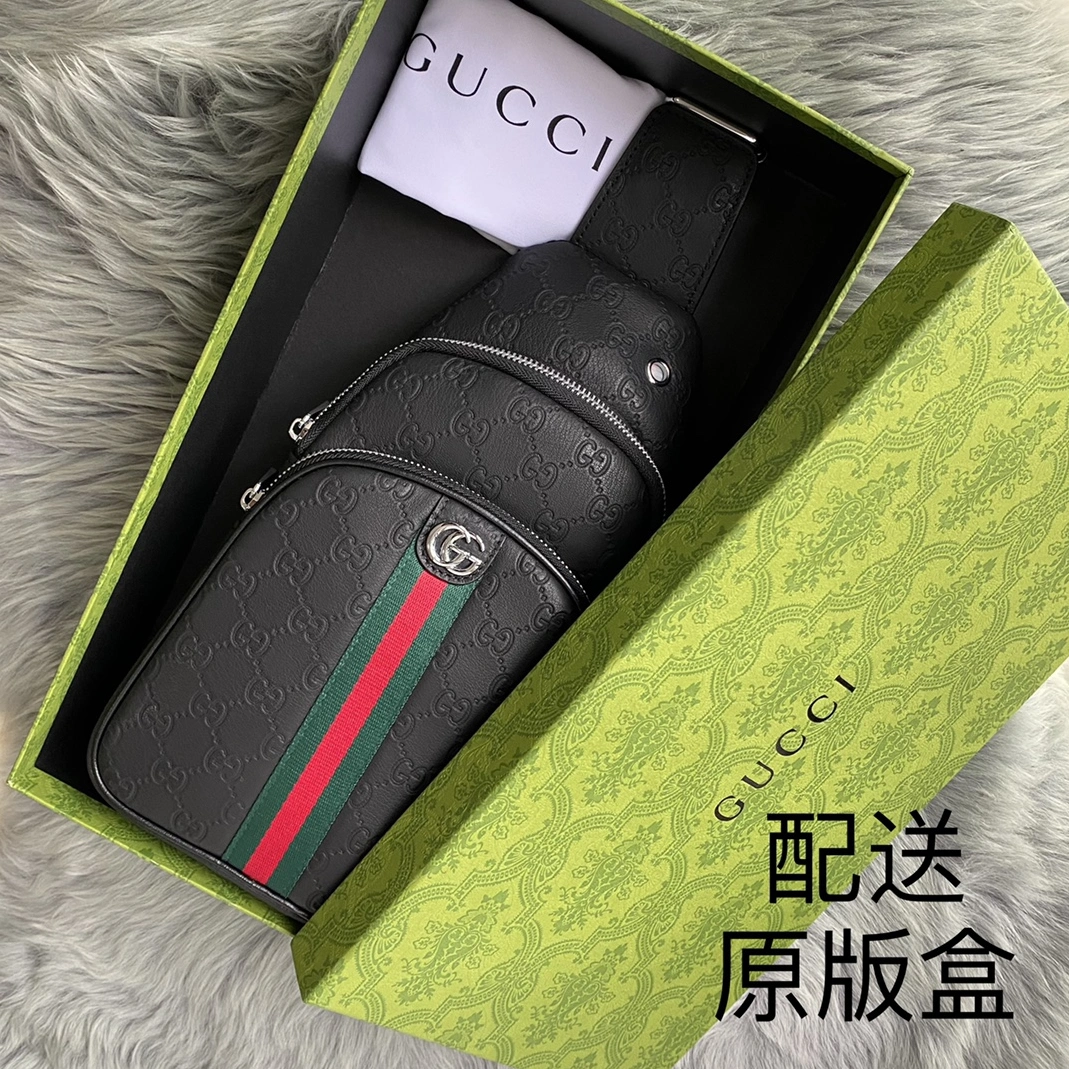 Gucci AAA Man Messenger Bags Stylish 4809