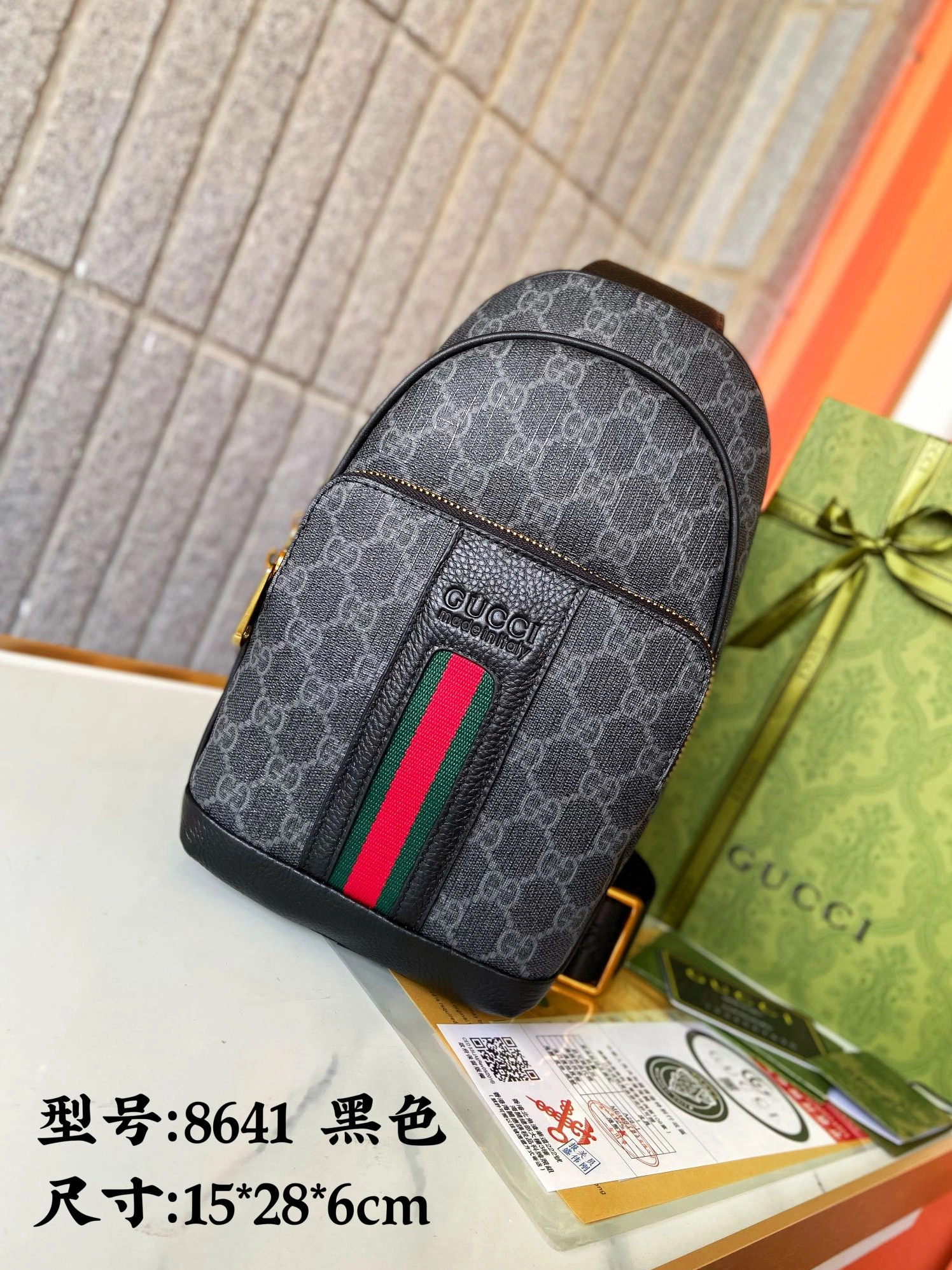 Gucci AAA Man Messenger Bags Stylish 9851