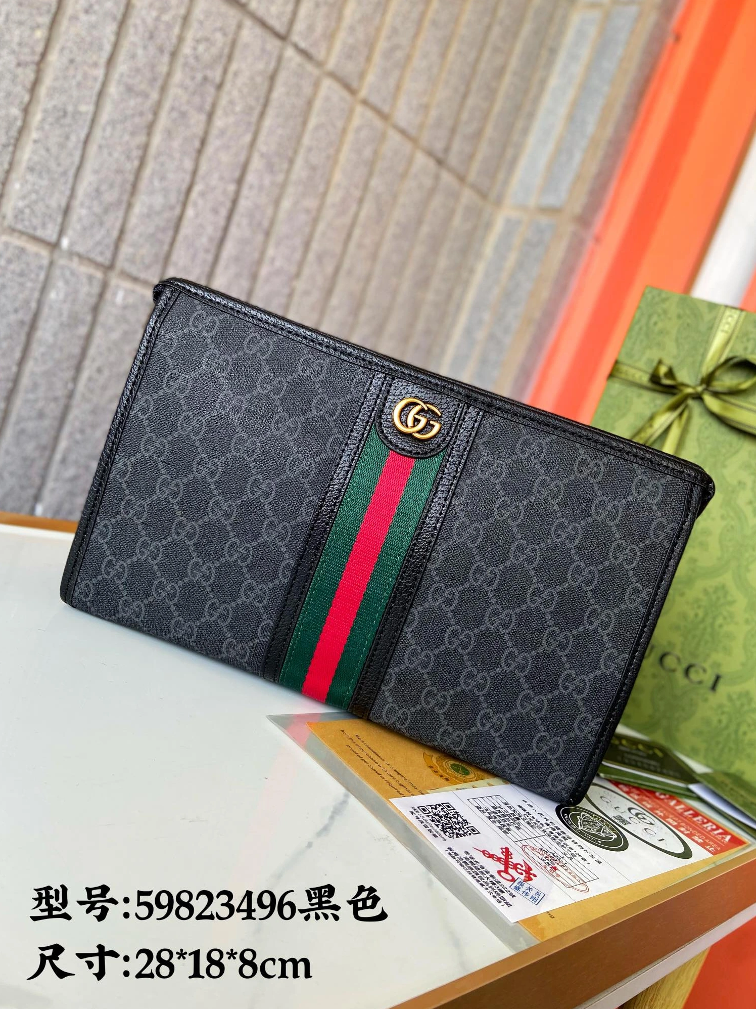 Gucci AAA Man Wallets Classic 5786