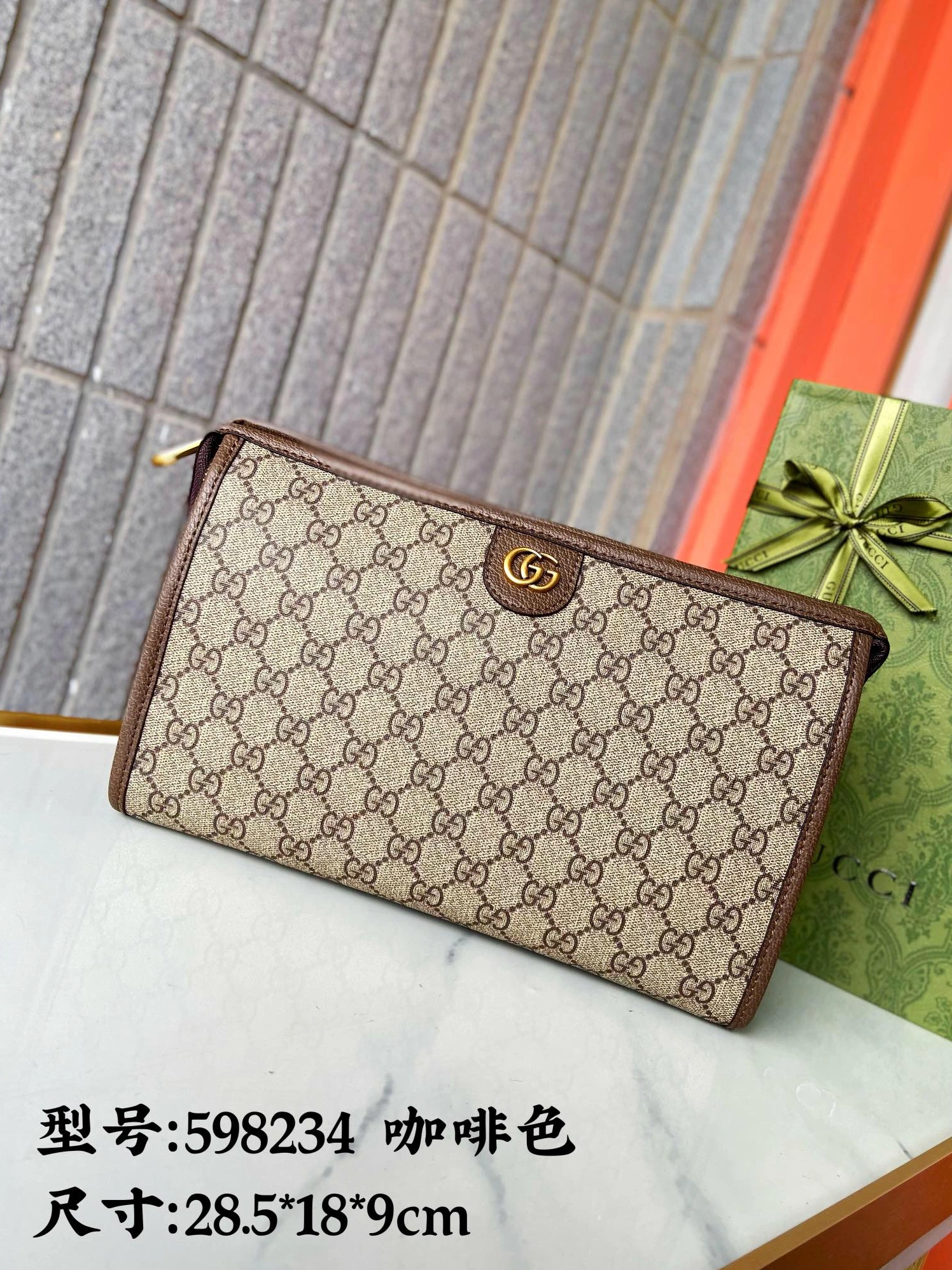 Gucci AAA Man Wallets Efficient 6691
