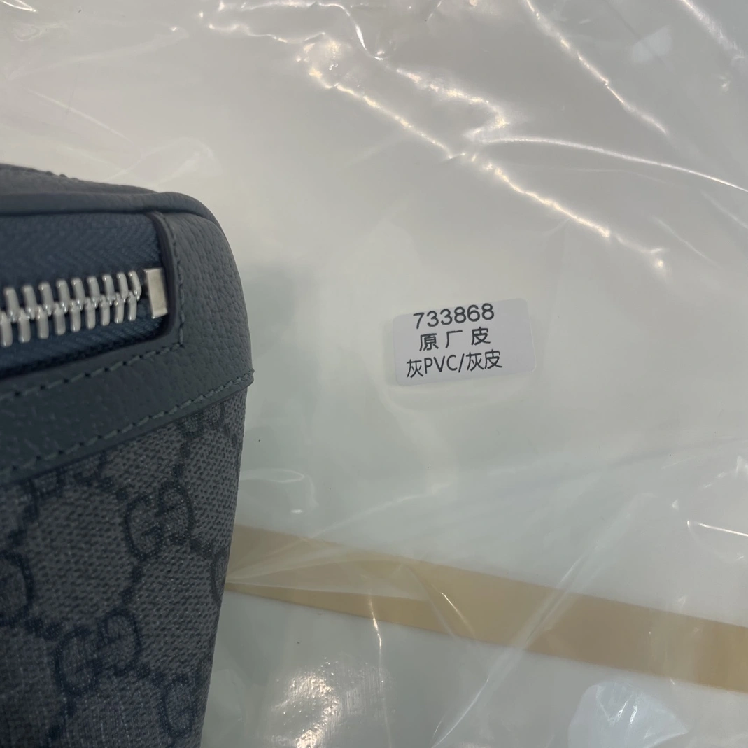 Gucci AAA Quality Belt Bags For Men Durable 3872