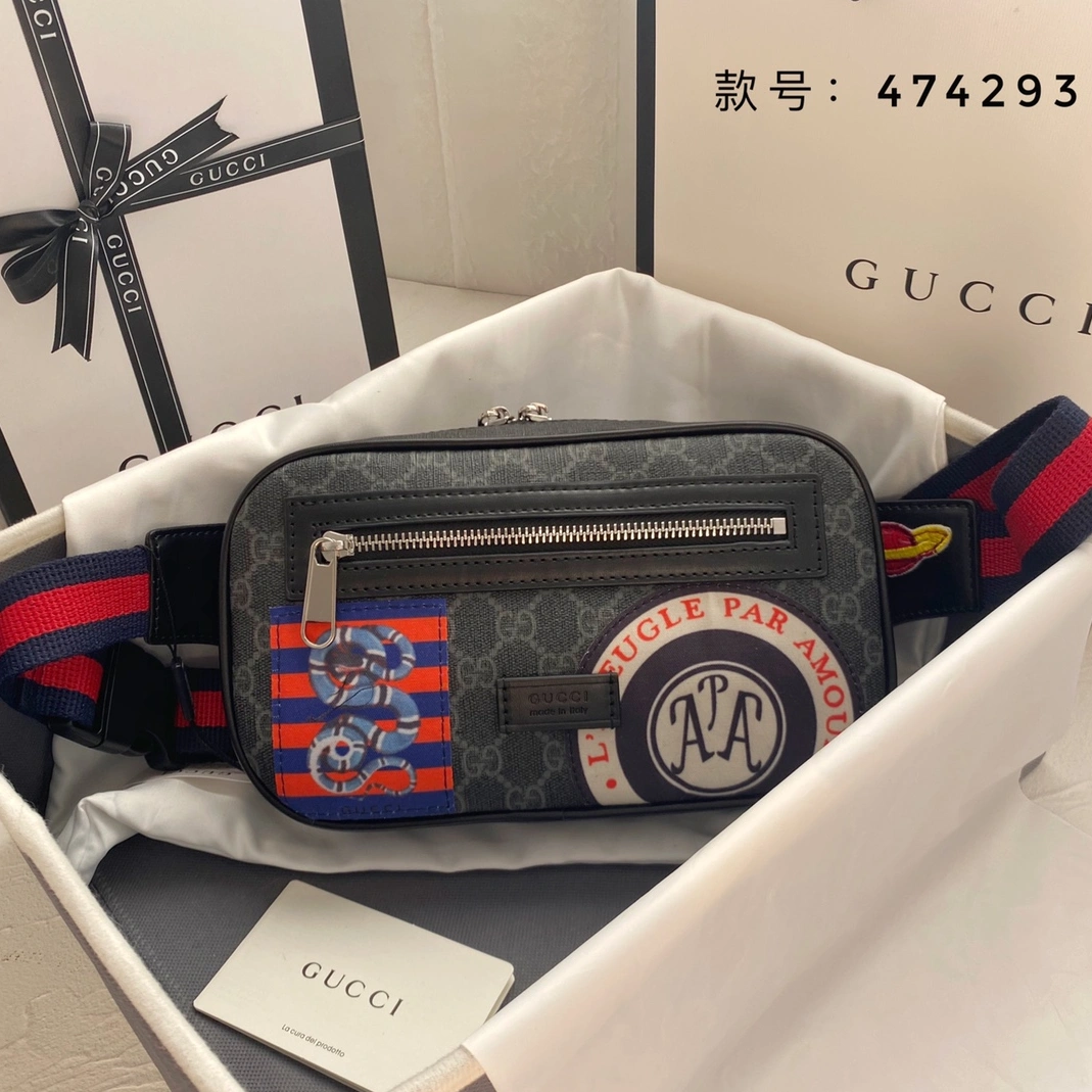 Gucci AAA Quality Belt Bags For Men Sophisticated 8654