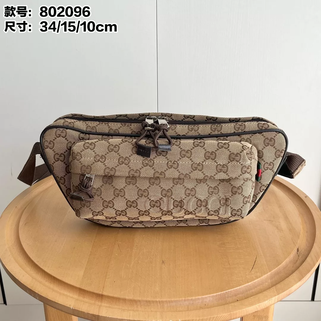 Gucci AAA Quality Belt Bags For Unisex Classic 9418