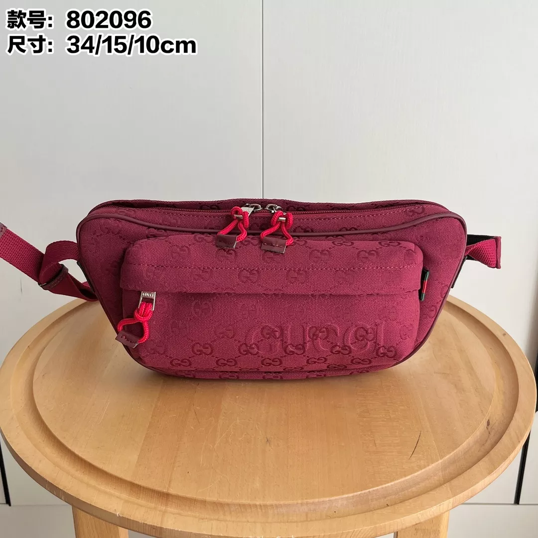Gucci AAA Quality Belt Bags For Unisex Practical 8219