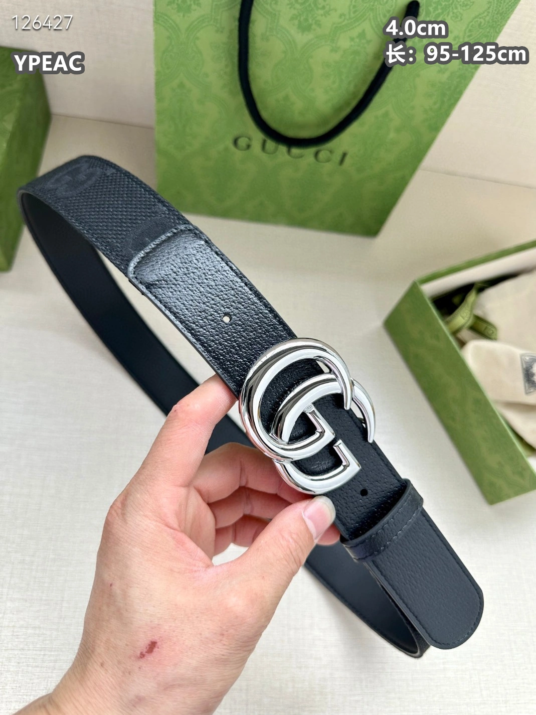 Gucci AAA Quality Belts For Men Comfortable 2143