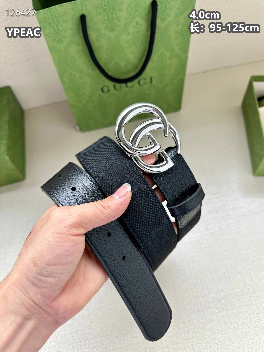 Gucci AAA Quality Belts For Men Comfortable 2143