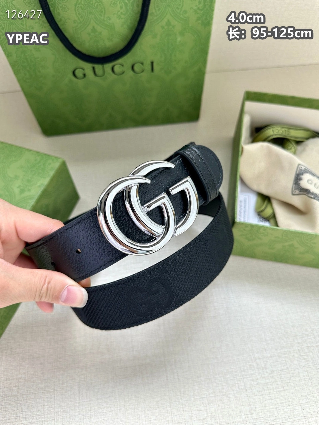 Gucci AAA Quality Belts For Men Comfortable 2143