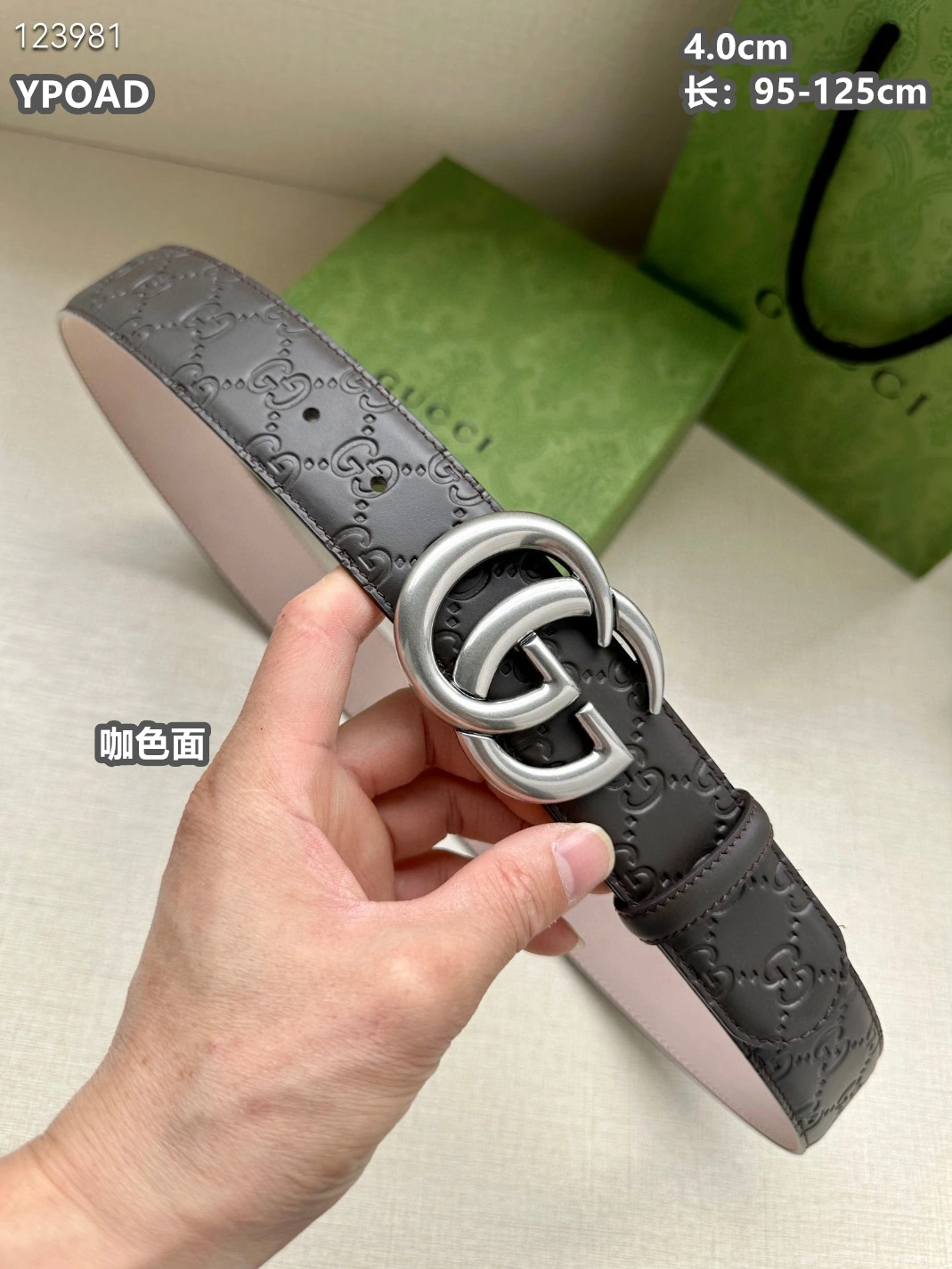 Gucci AAA Quality Belts For Men Comfortable 3405