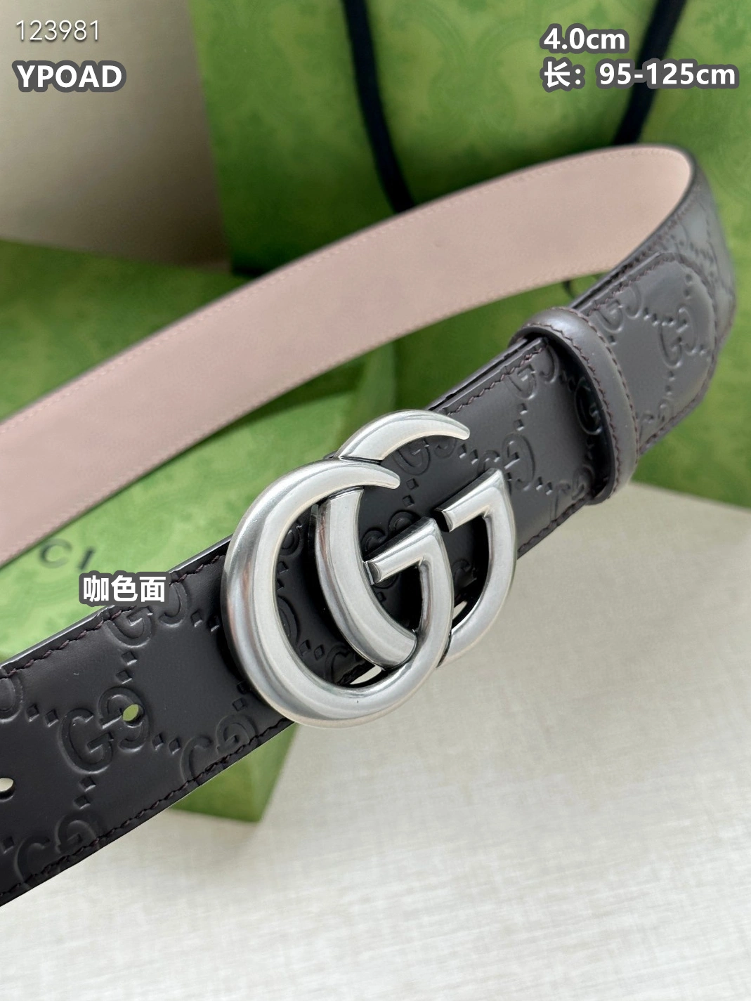 Gucci AAA Quality Belts For Men Comfortable 3405