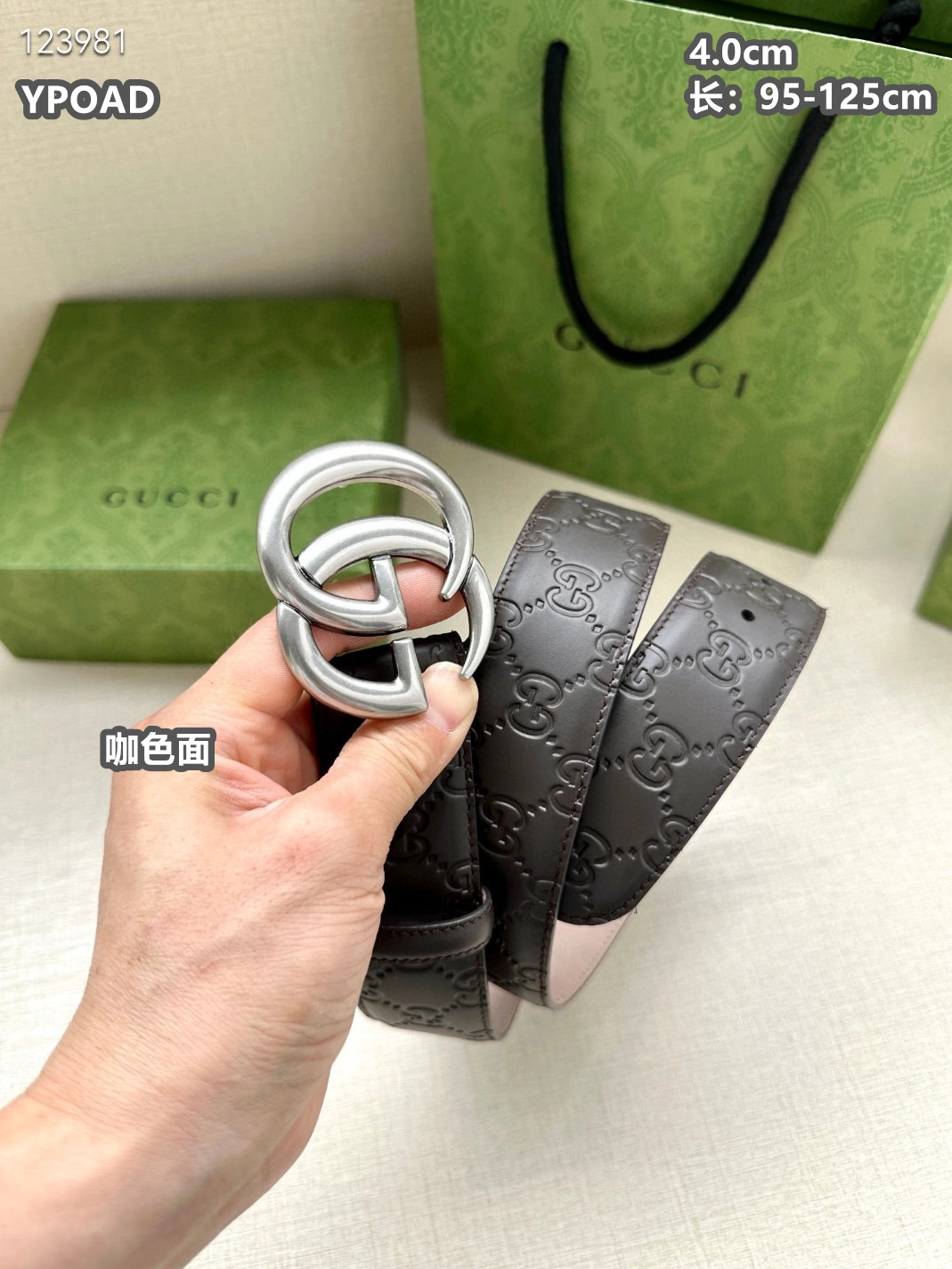 Gucci AAA Quality Belts For Men Comfortable 3405