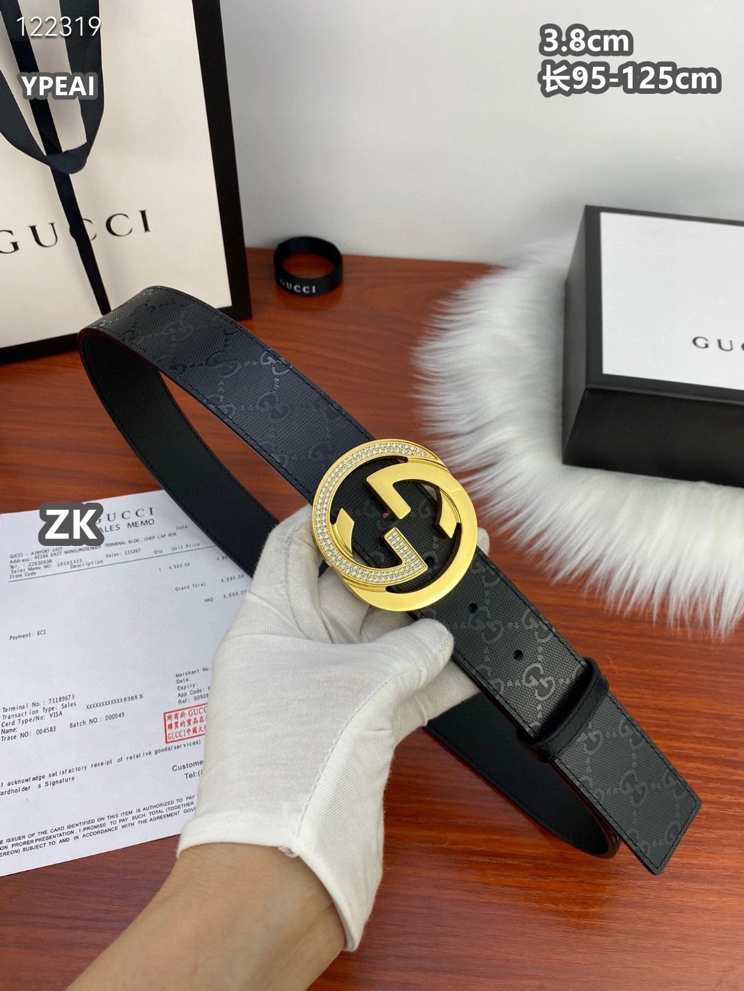 Gucci AAA Quality Belts For Men Compact 4718