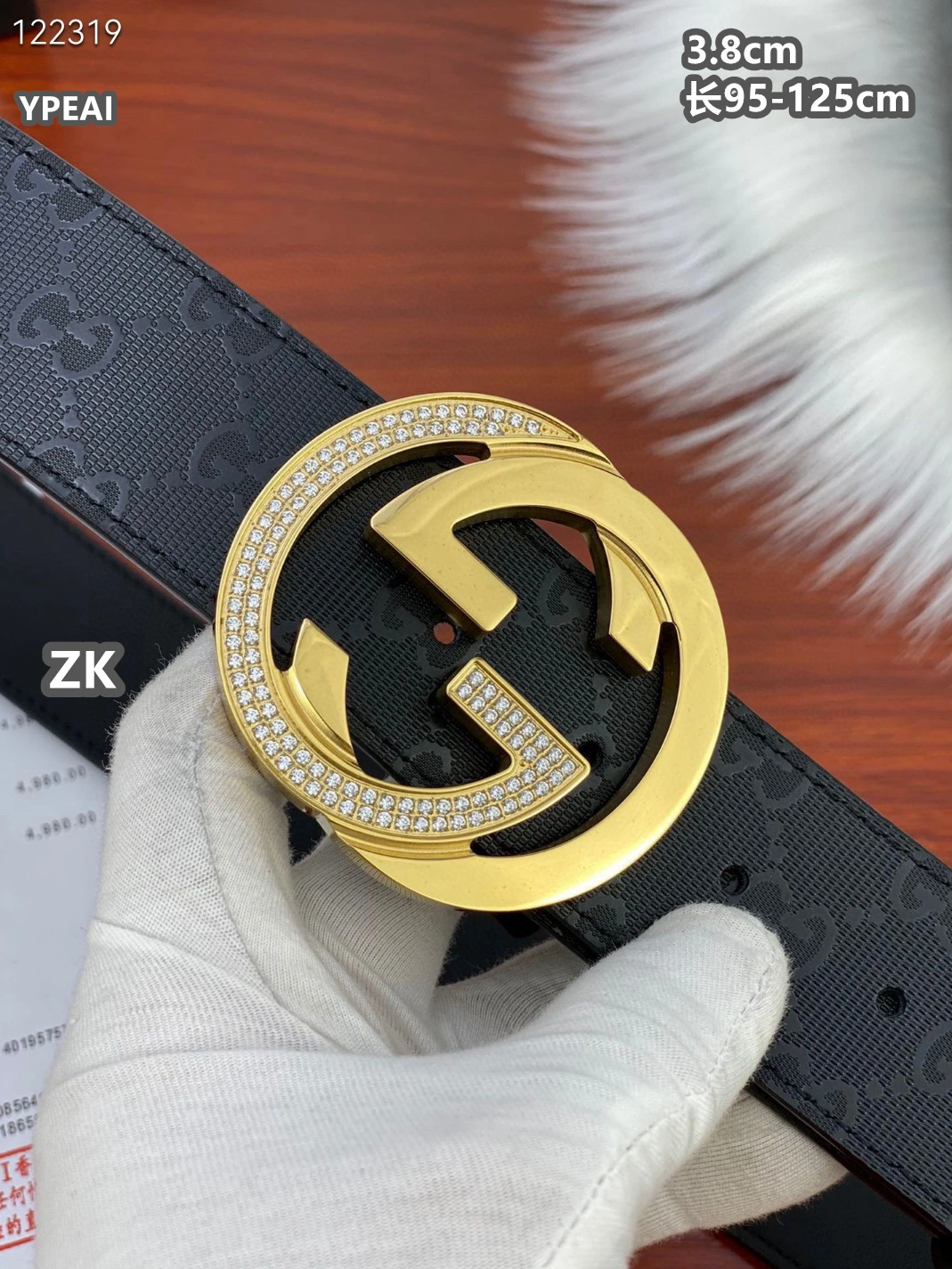 Gucci AAA Quality Belts For Men Compact 4718