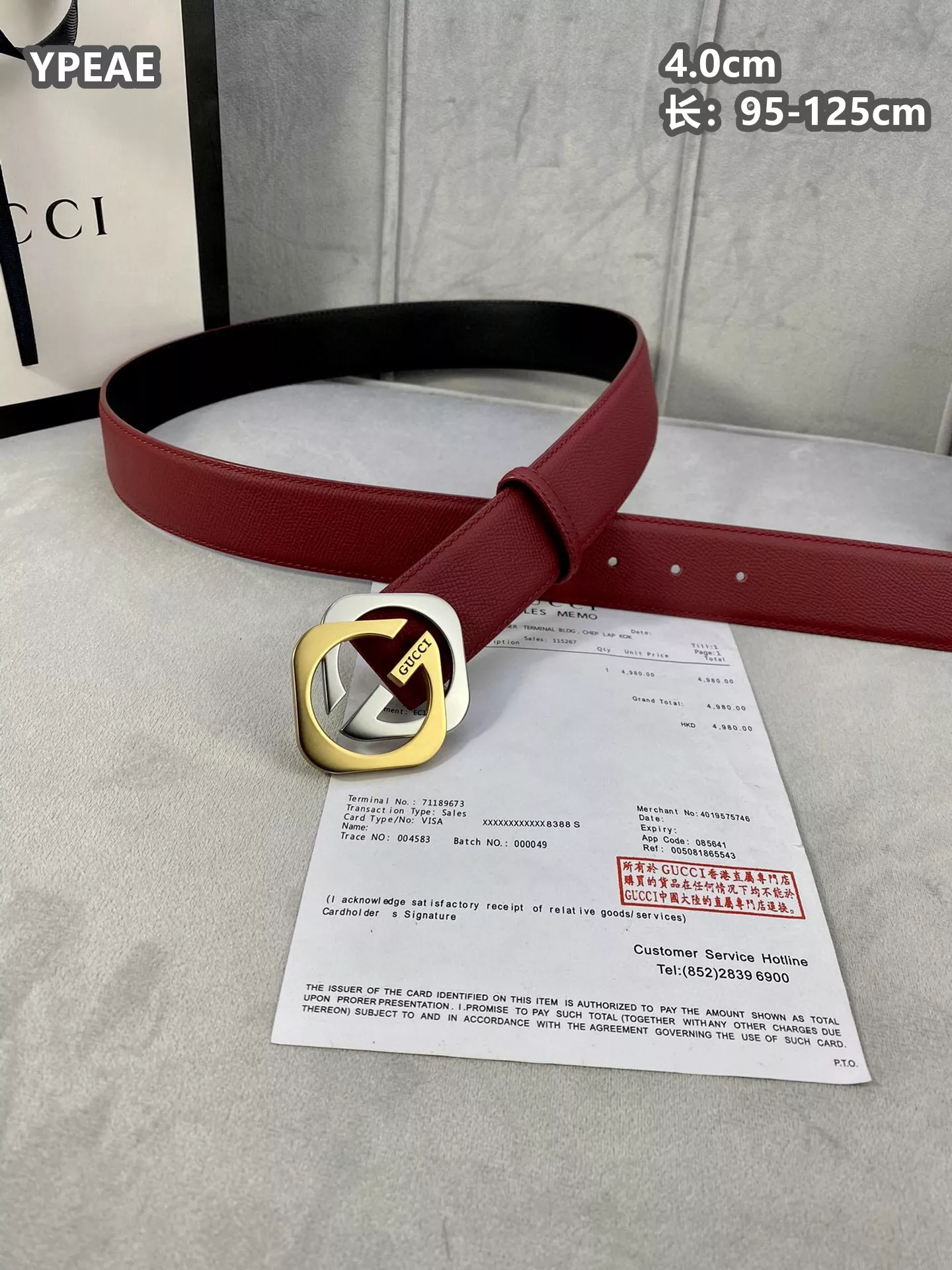 Gucci AAA Quality Belts For Men DailyWear 813