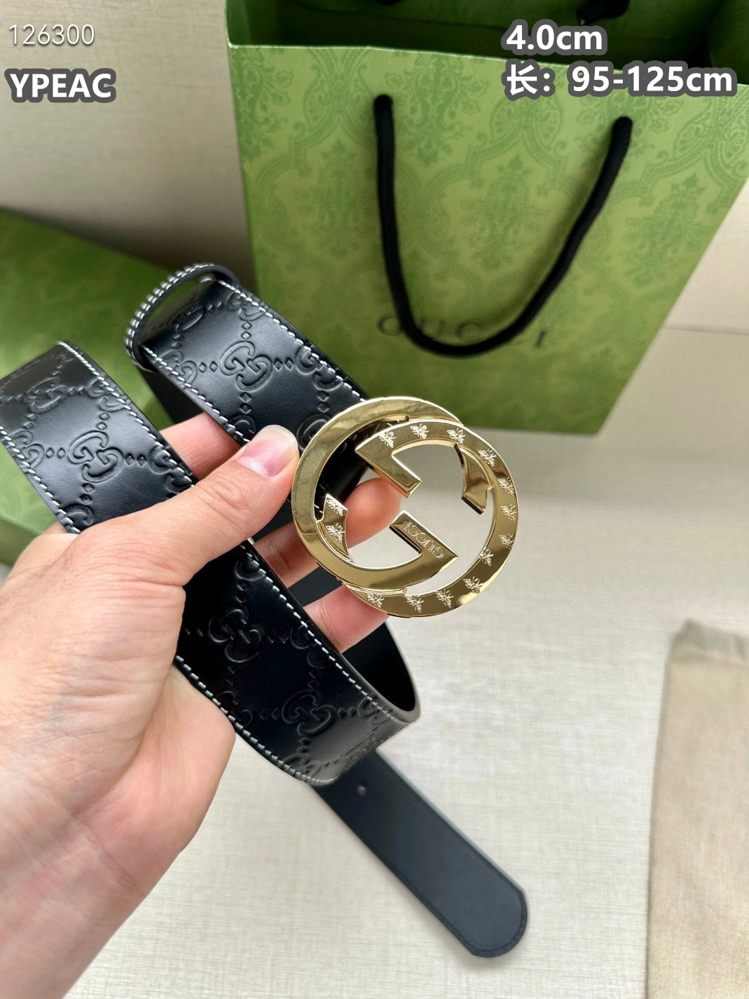 Gucci AAA Quality Belts For Men EasyMatch 7910