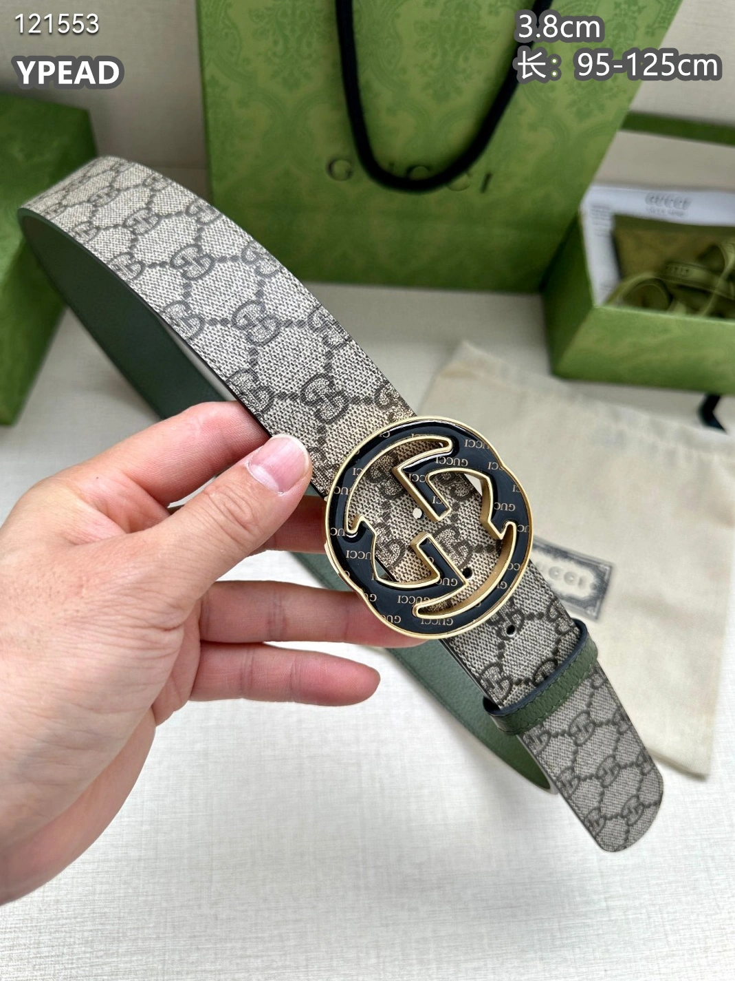 Gucci AAA Quality Belts For Men Elegant 2030