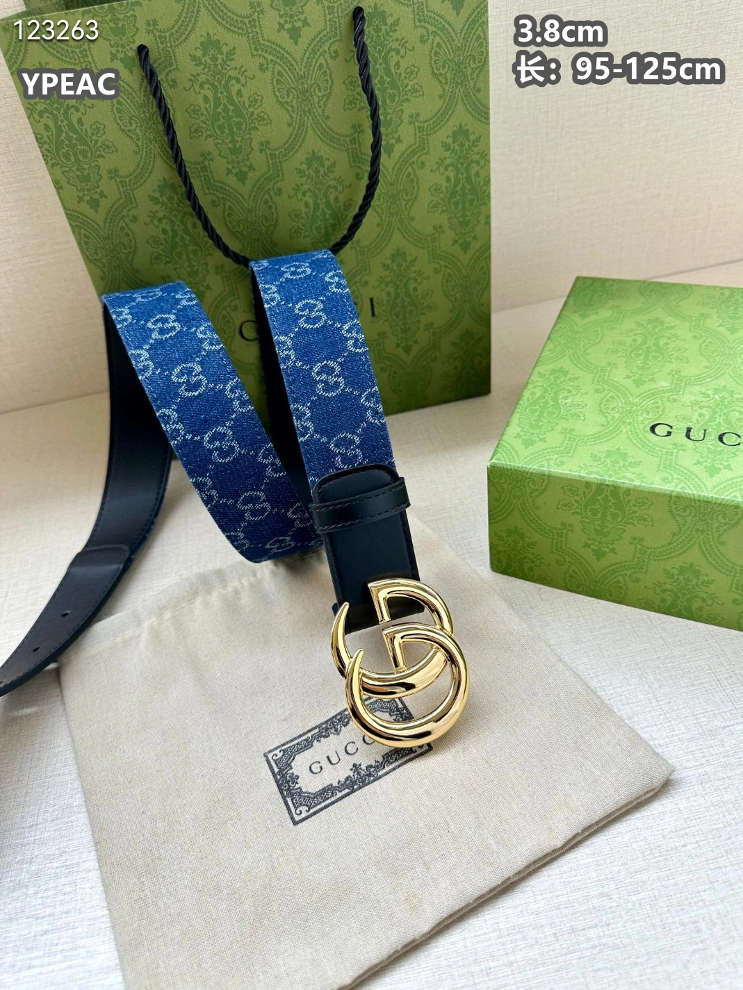 Gucci AAA Quality Belts For Men Elegant 6025