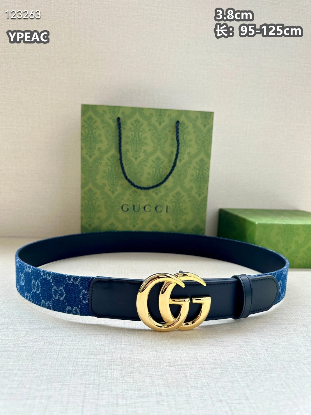 Gucci AAA Quality Belts For Men Elegant 6025