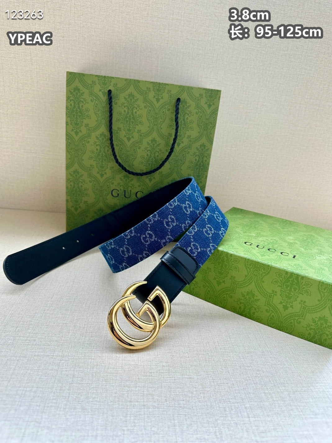 Gucci AAA Quality Belts For Men Elegant 6025