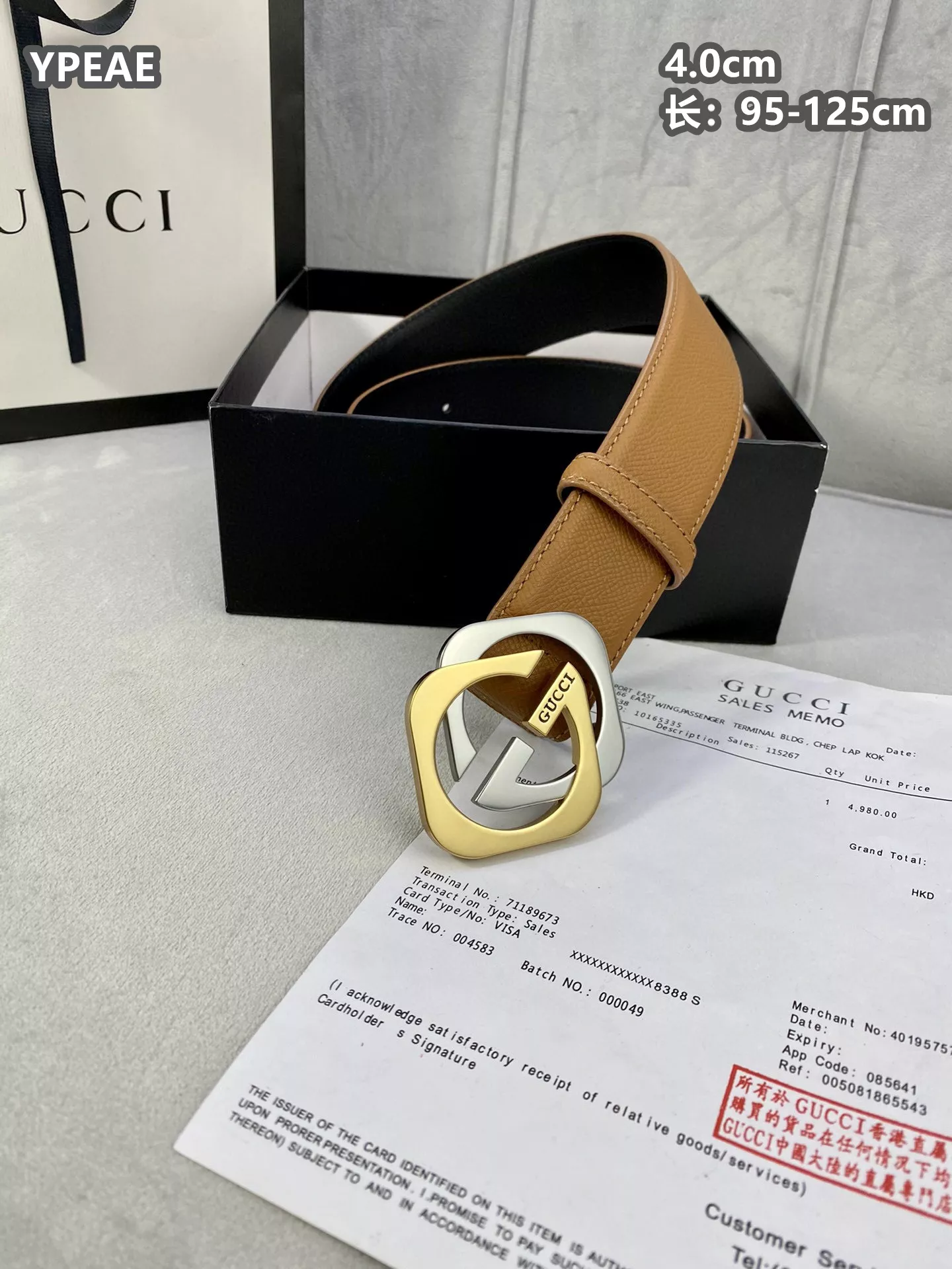 Gucci AAA Quality Belts For Men Flexible 6303