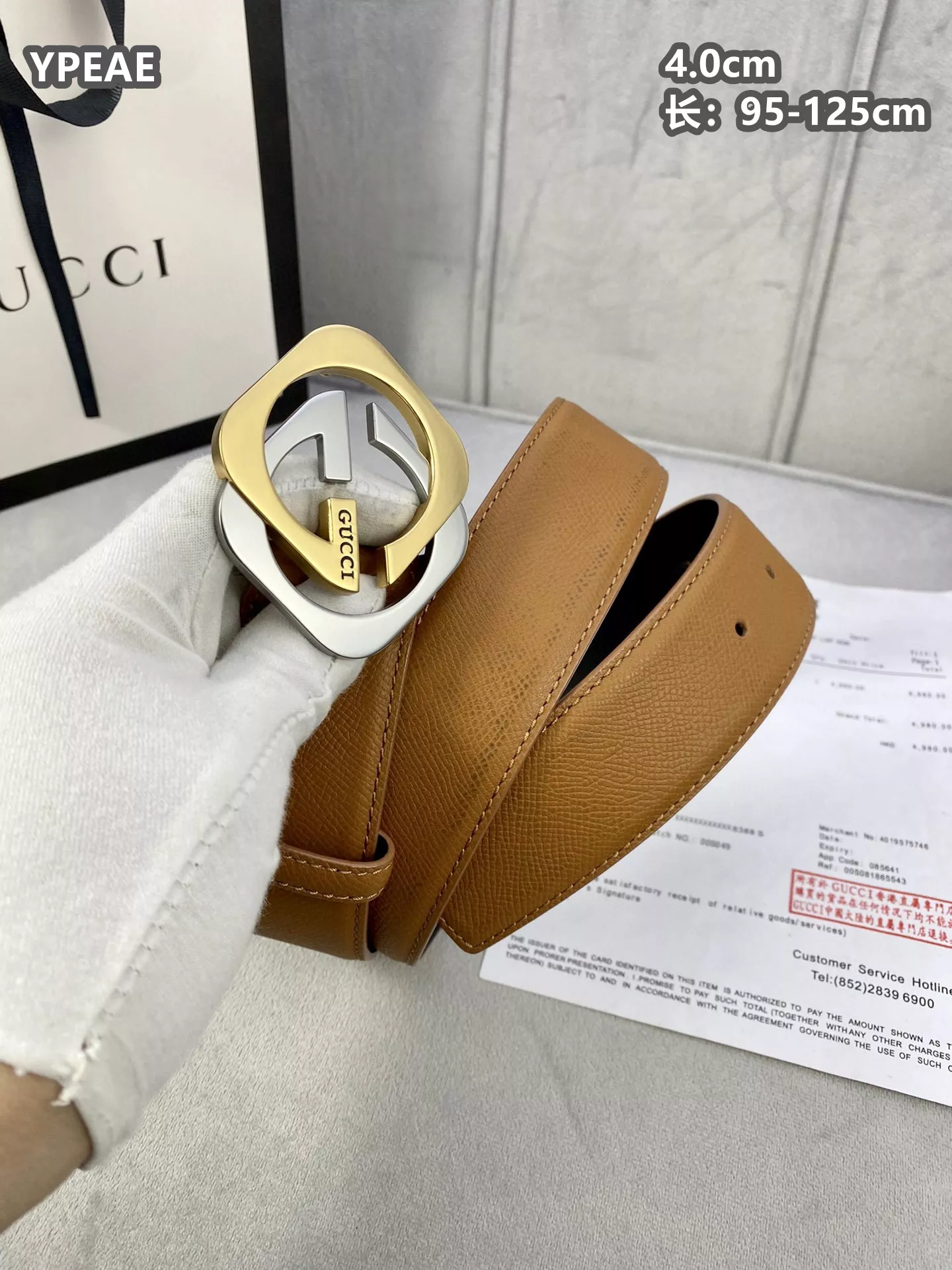 Gucci AAA Quality Belts For Men Flexible 6303