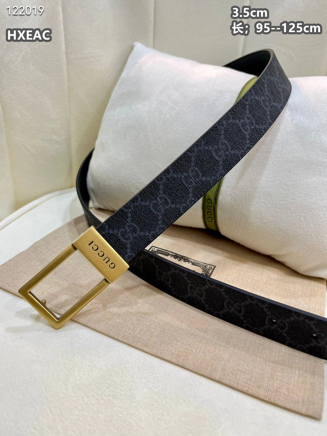 Gucci AAA Quality Belts For Men Functional 4201