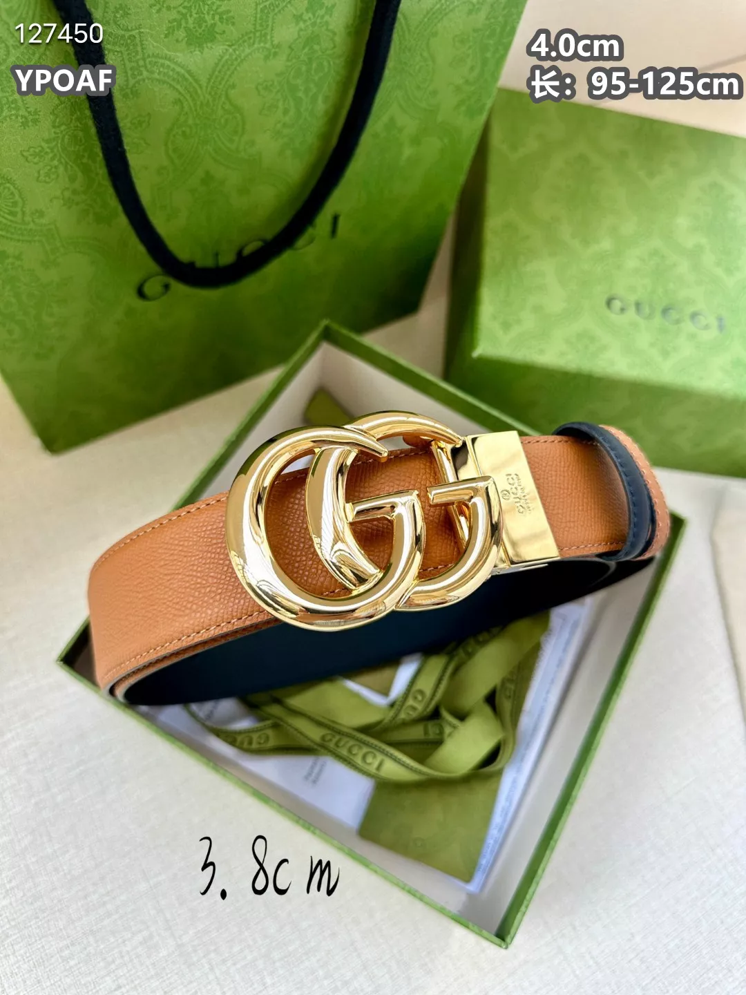 Gucci AAA Quality Belts For Men GoAnywhere 1081