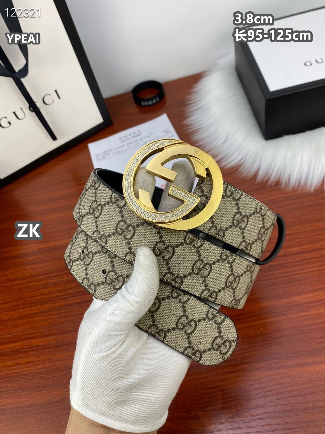 Gucci AAA Quality Belts For Men Modern 7710