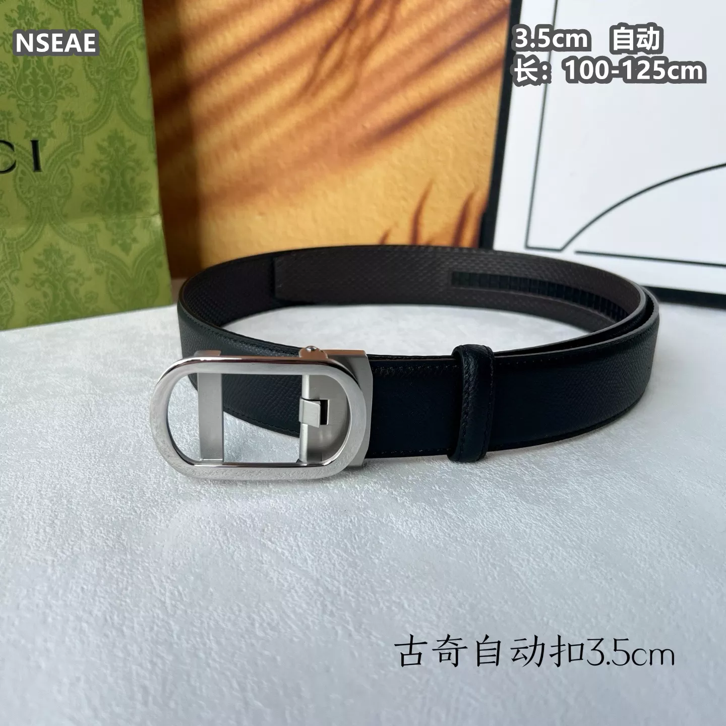 Gucci AAA Quality Belts For Men ModernLook 5980