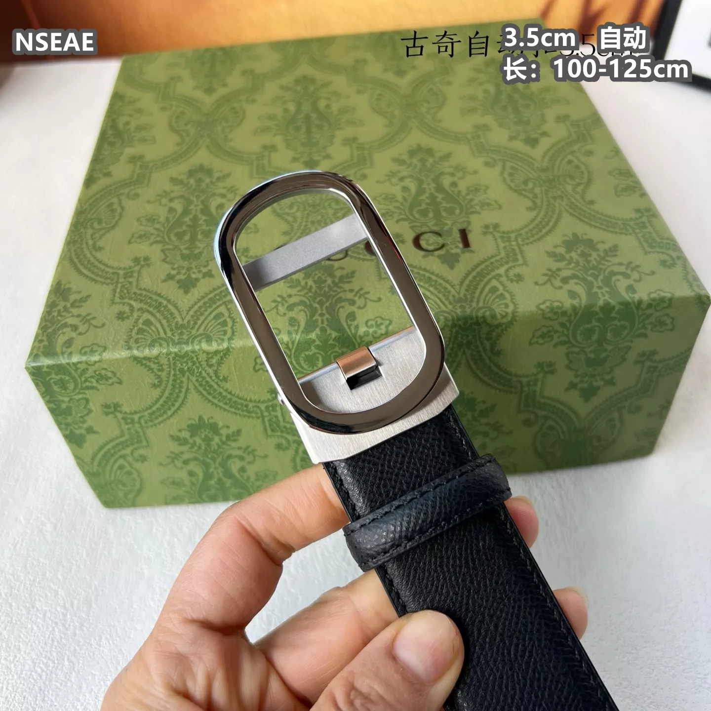 Gucci AAA Quality Belts For Men ModernLook 5980