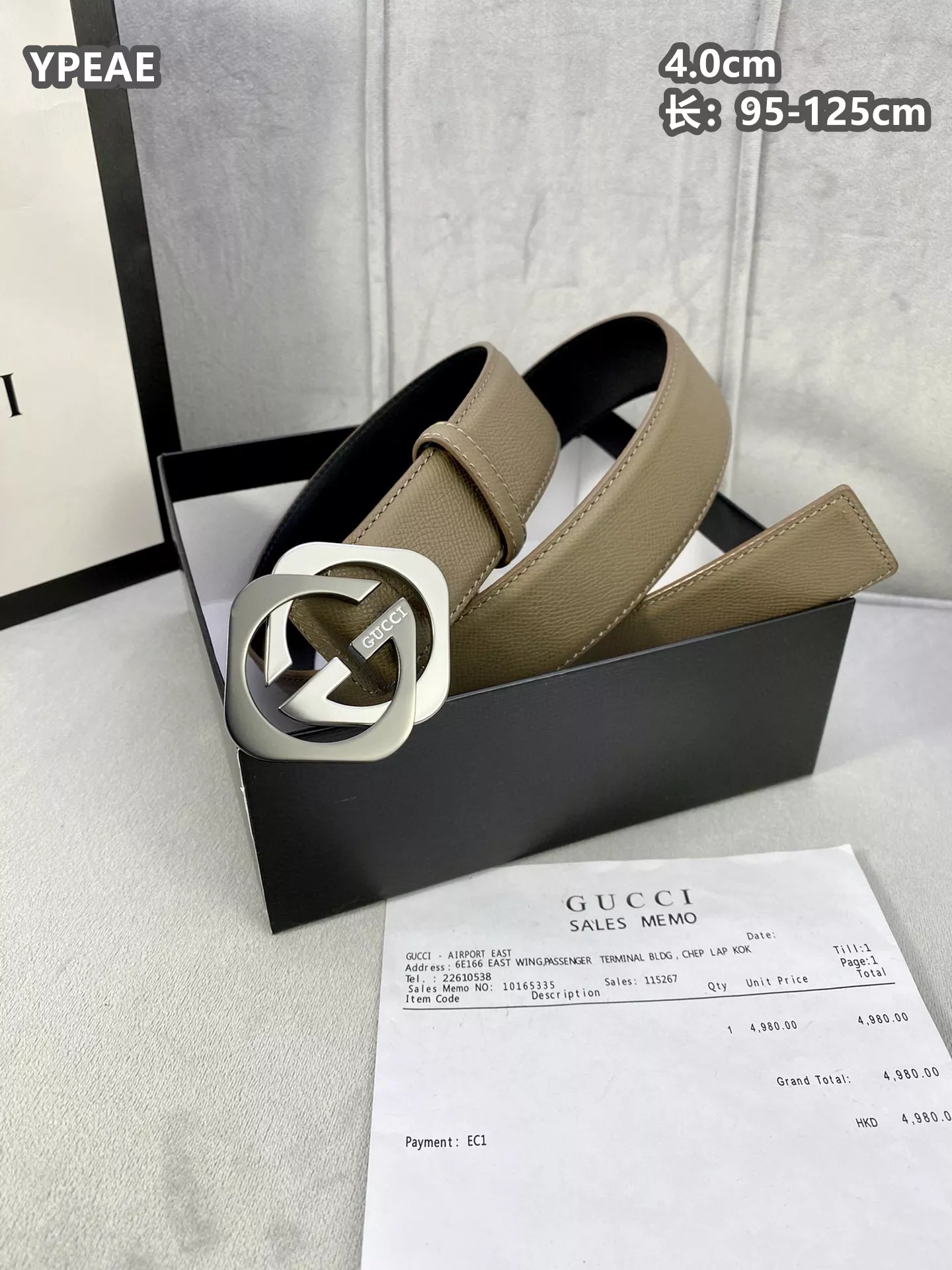Gucci AAA Quality Belts For Men Refined 9736