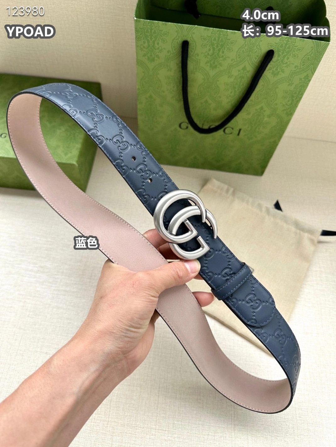 Gucci AAA Quality Belts For Men Sleek 2187