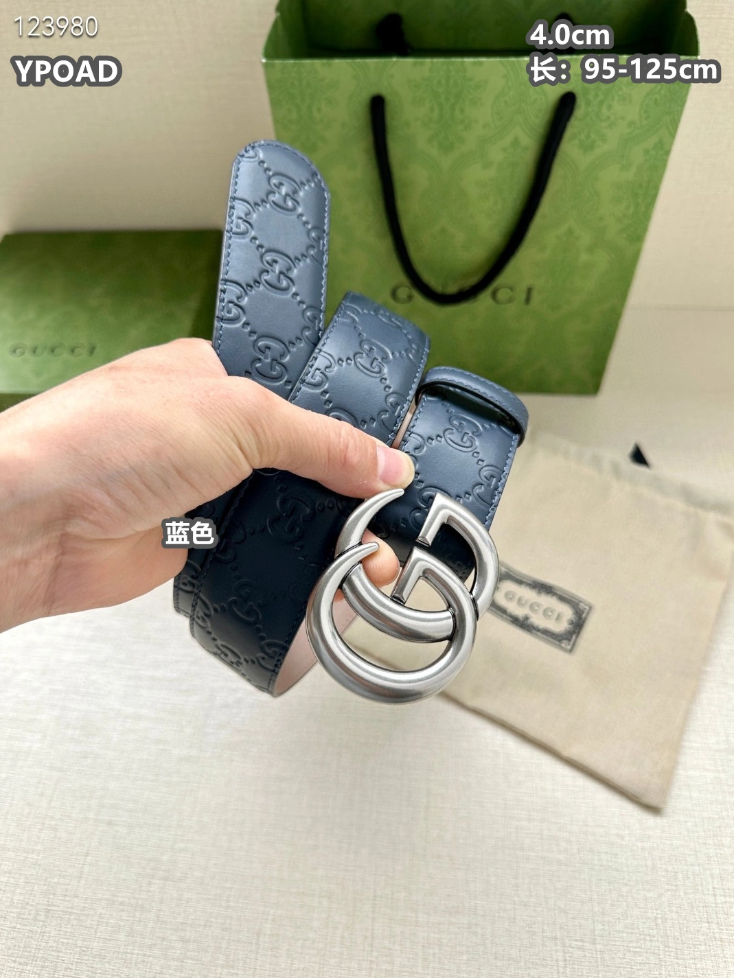 Gucci AAA Quality Belts For Men Sleek 2187