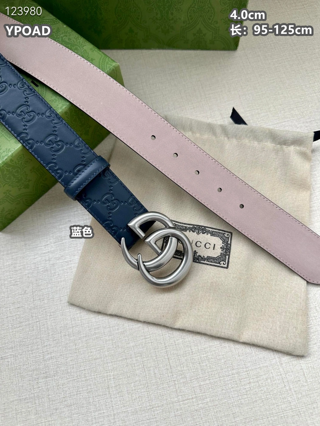 Gucci AAA Quality Belts For Men Sleek 2187