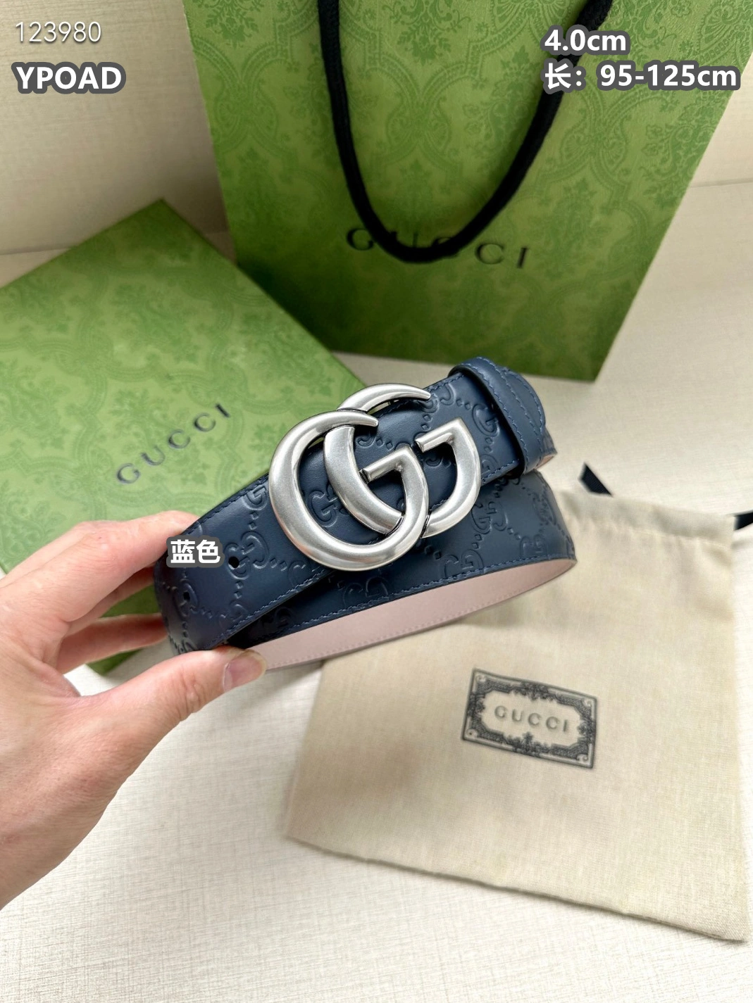 Gucci AAA Quality Belts For Men Sleek 2187