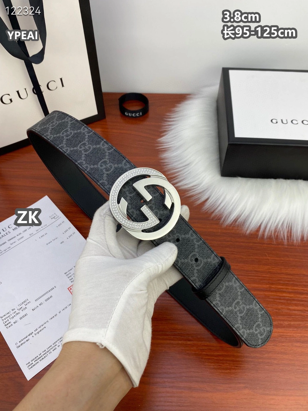 Gucci AAA Quality Belts For Men SportInspired 350