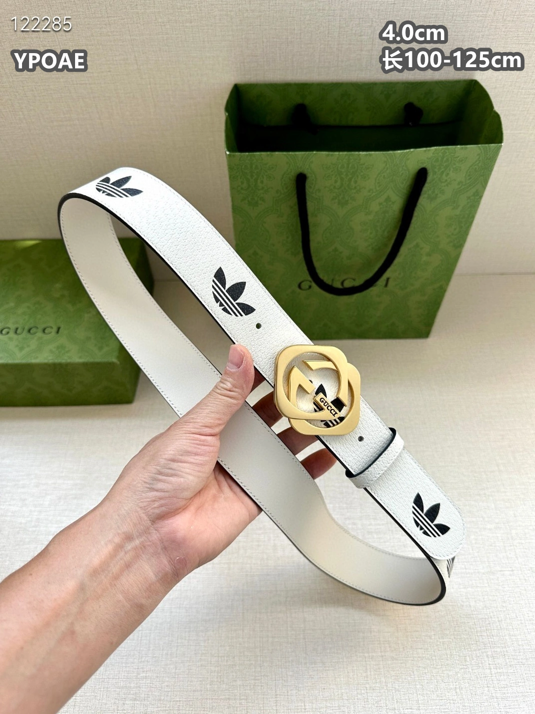 Gucci AAA Quality Belts For Men Trendy 611