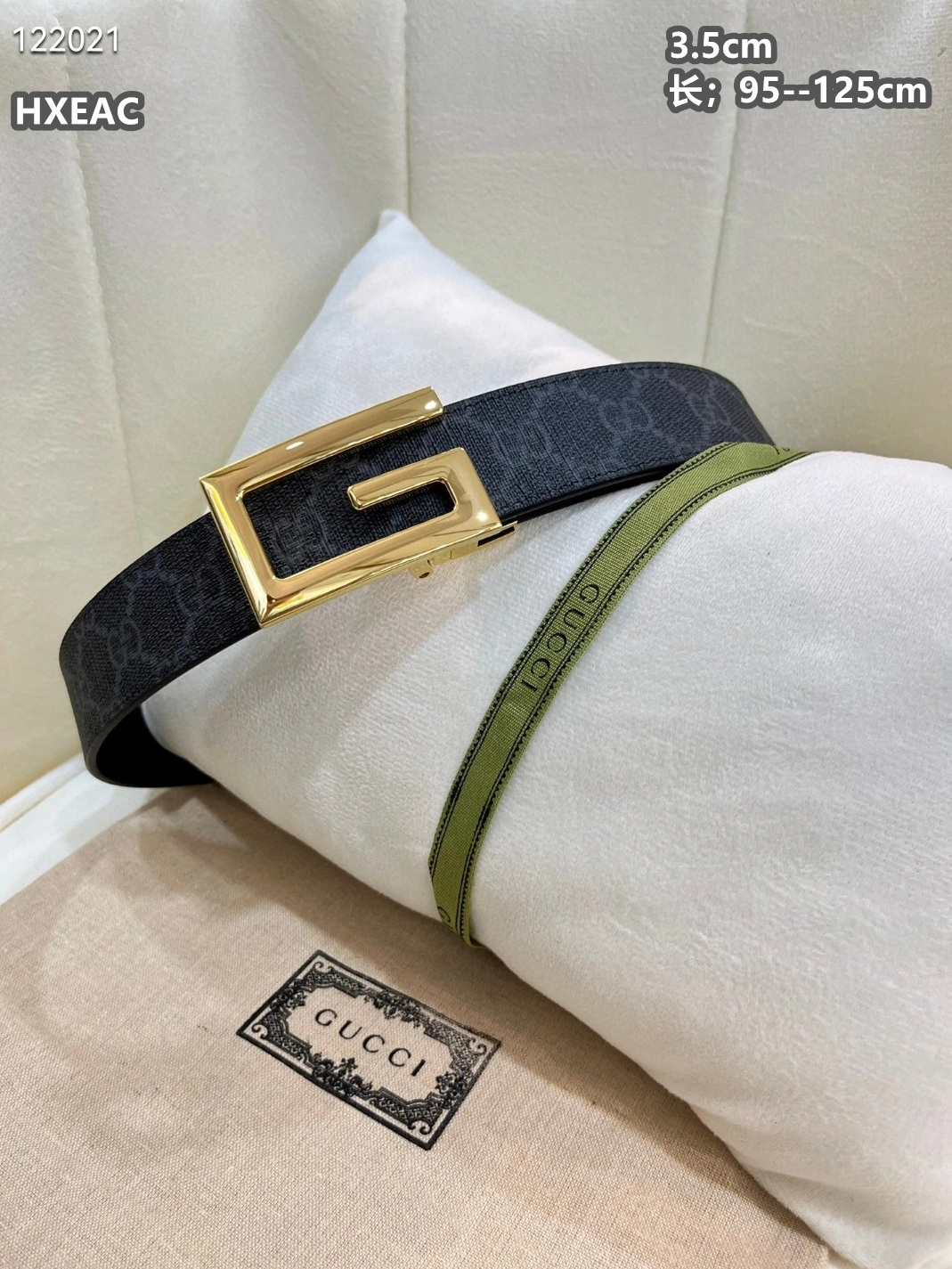 Gucci AAA Quality Belts For Men Trendy 8957