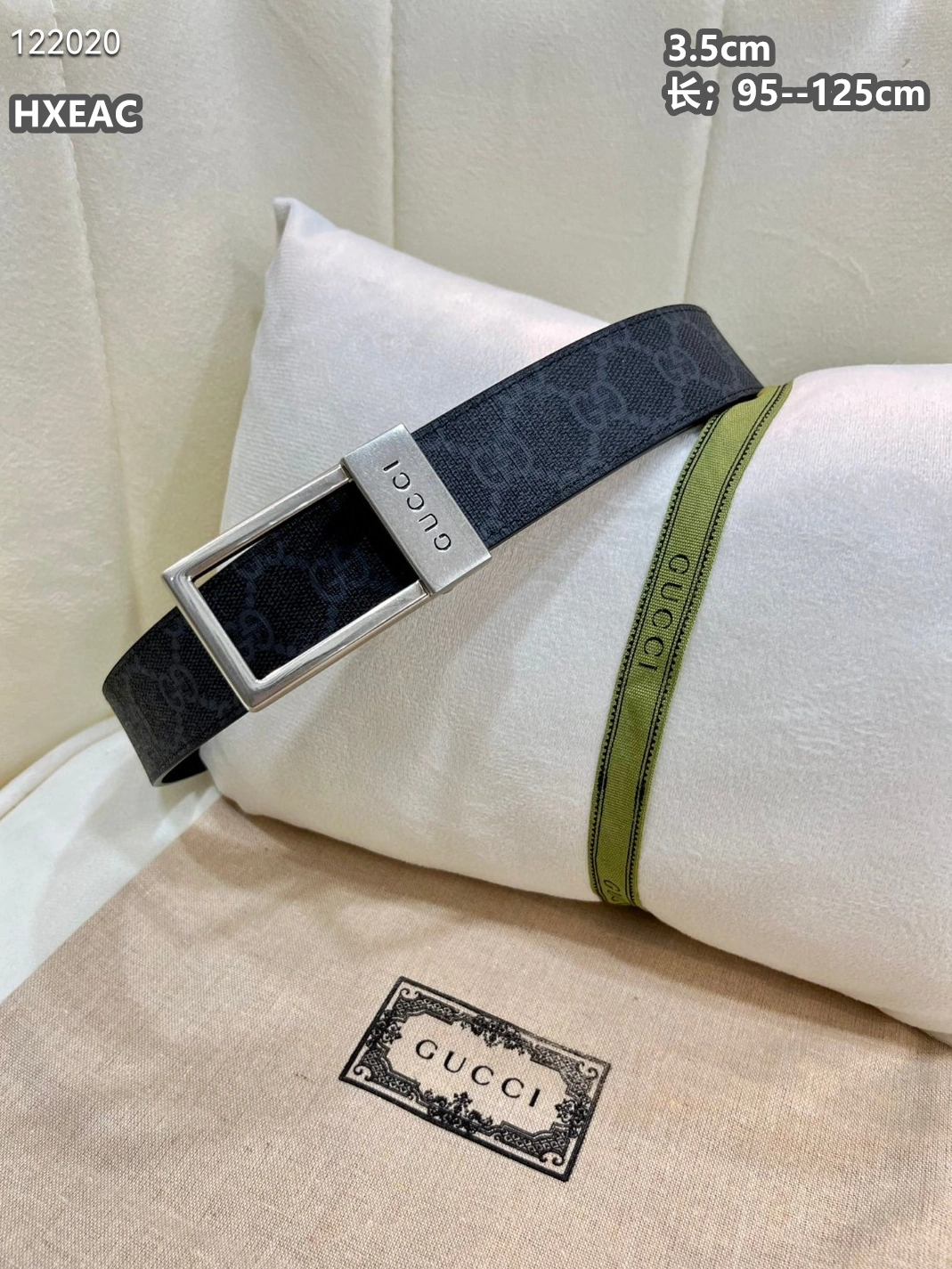 Gucci AAA Quality Belts For Men UrbanStyle 7617