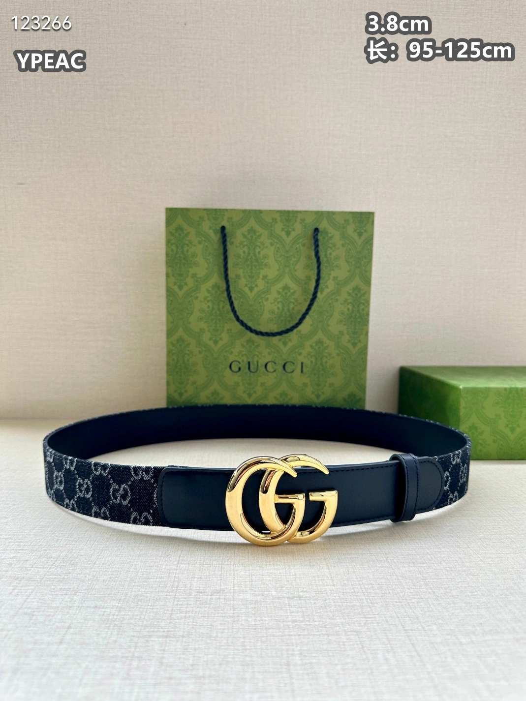 Gucci AAA Quality Belts For Men Versatile 3210