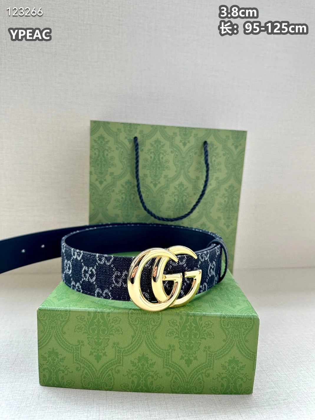 Gucci AAA Quality Belts For Men Versatile 3210