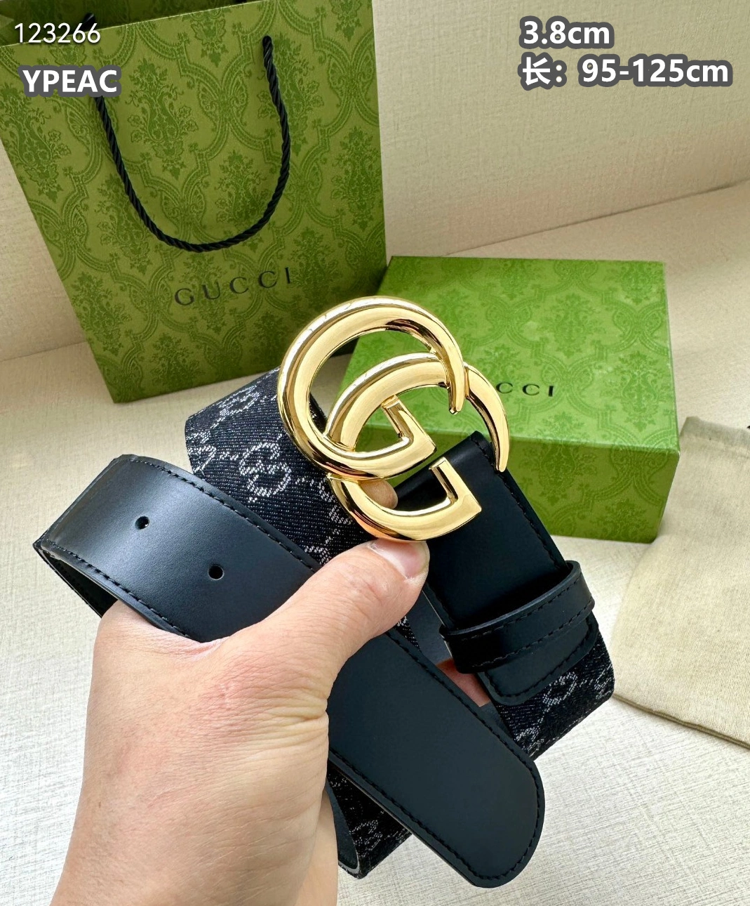 Gucci AAA Quality Belts For Men Versatile 3210