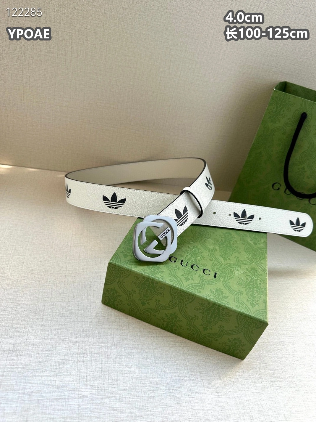 Gucci AAA Quality Belts For Men Vibrant 2971