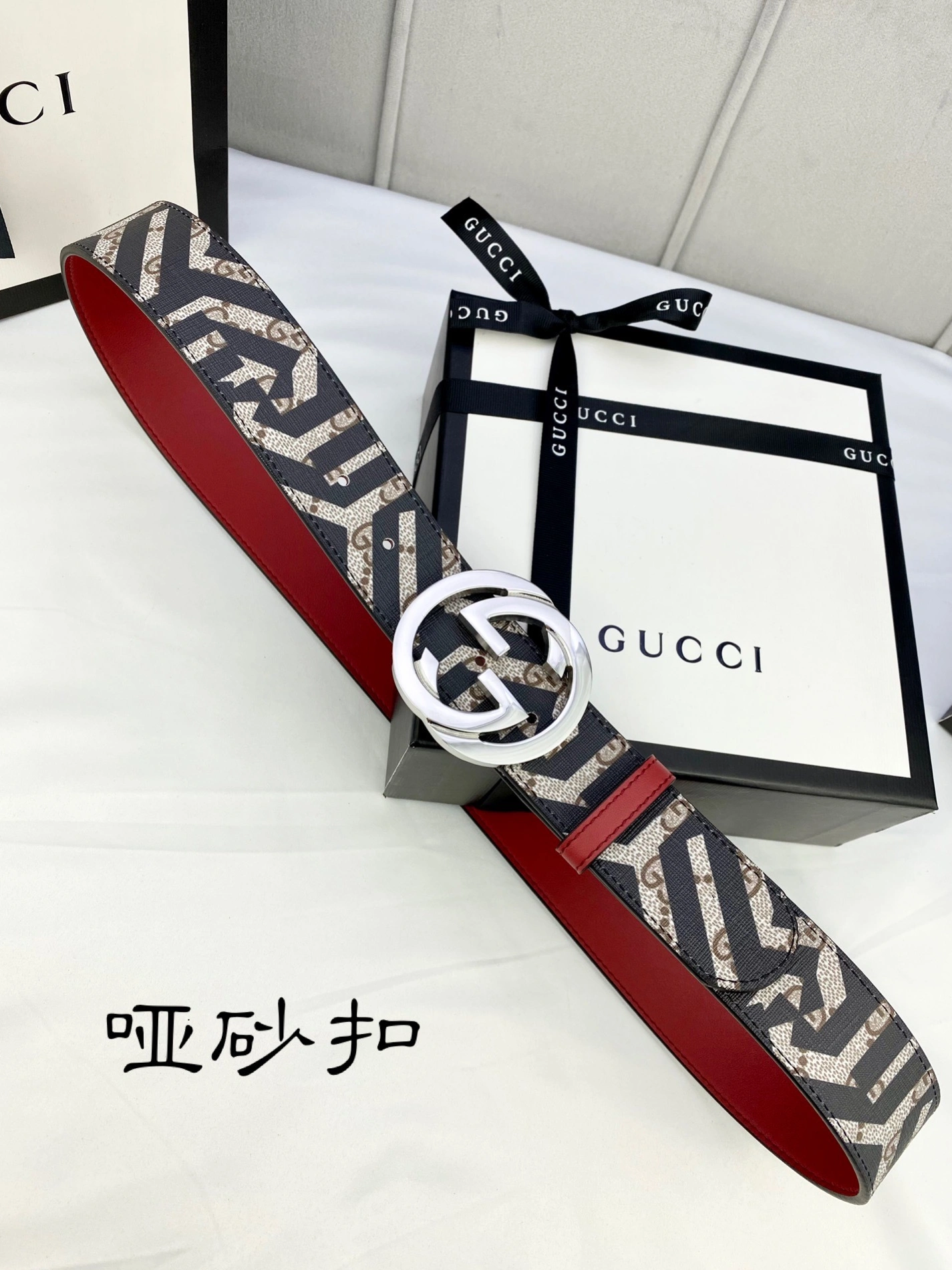 Gucci AAA Quality Belts For Unisex NewStyle 1245