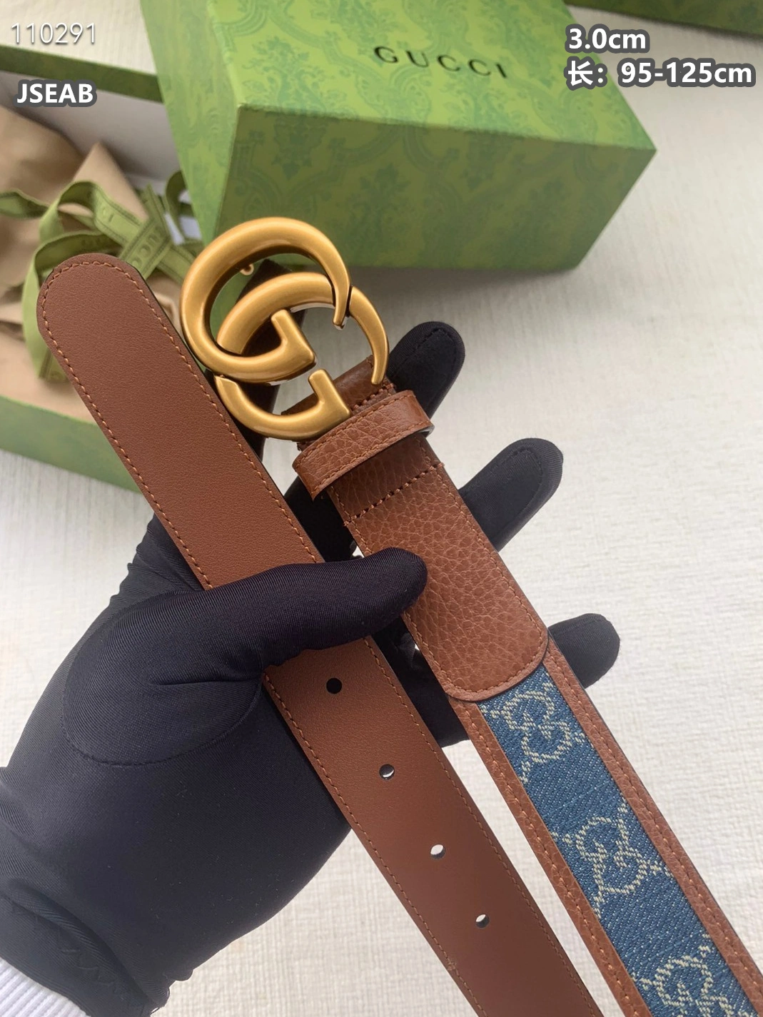 Gucci AAA Quality Belts For Women Cozy 4216